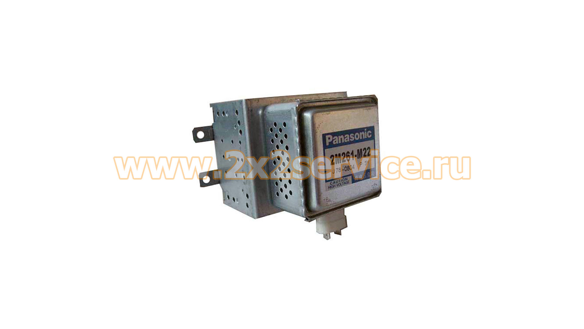 Магнетрон Panasonic 2M261-M22J3P