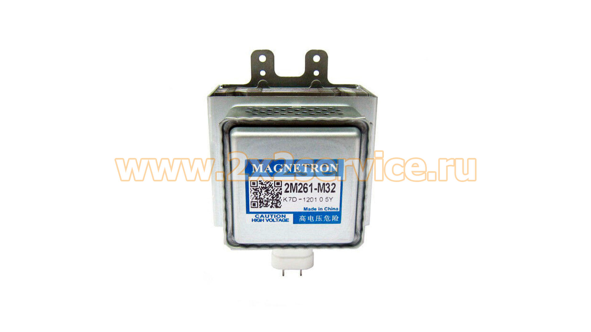 Магнетрон Panasonic 2M261-M32K5Y