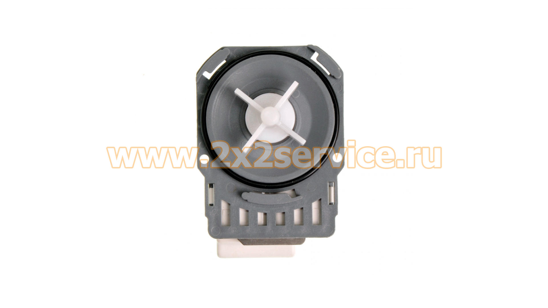 Сливной насос СМ 30W, 3 защелки Hanyu B20-6AZC (9011173)