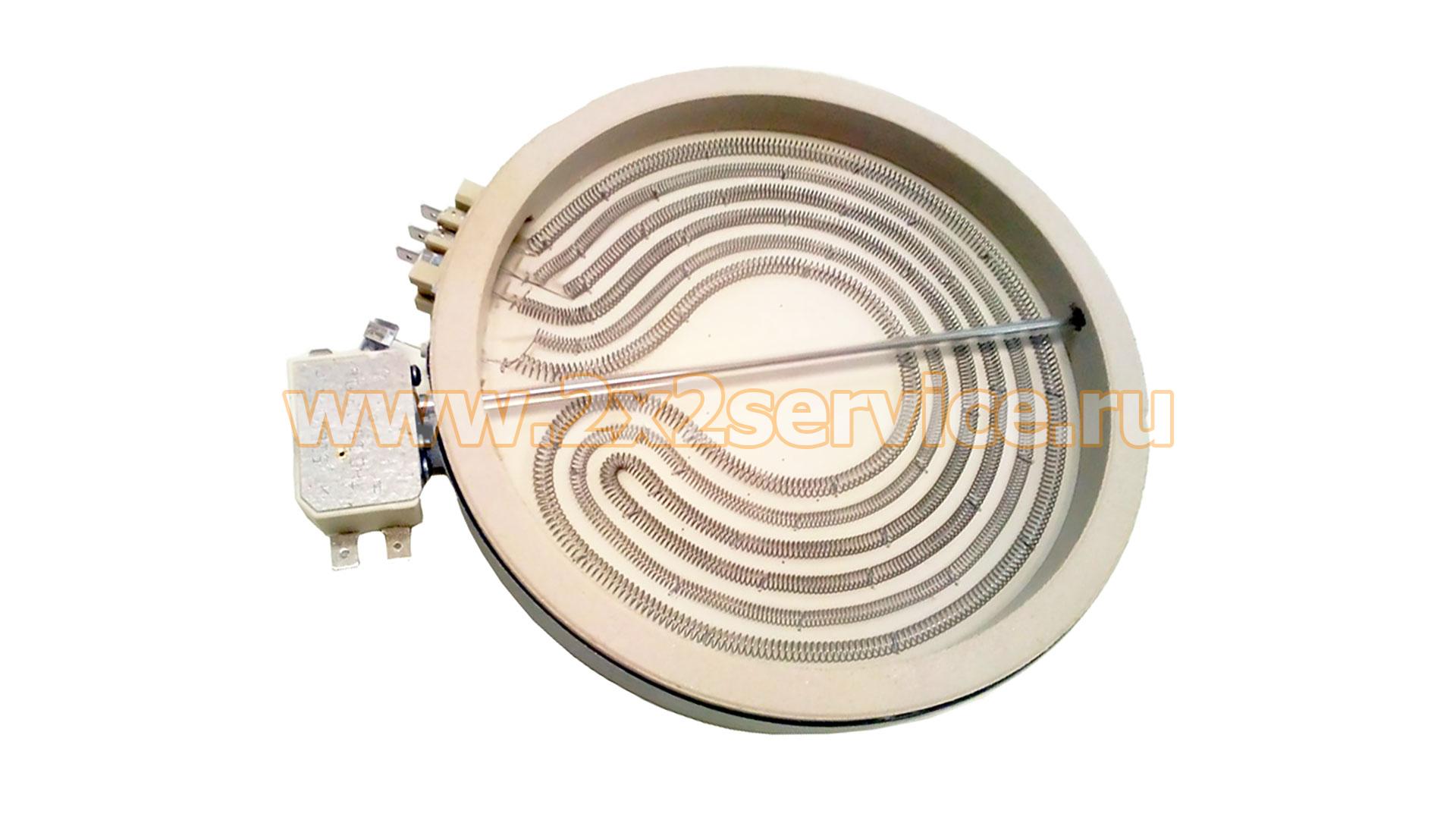 Конфорка 200mm 1700W стеклокерамической поверхности Whirlpool (C00139053)