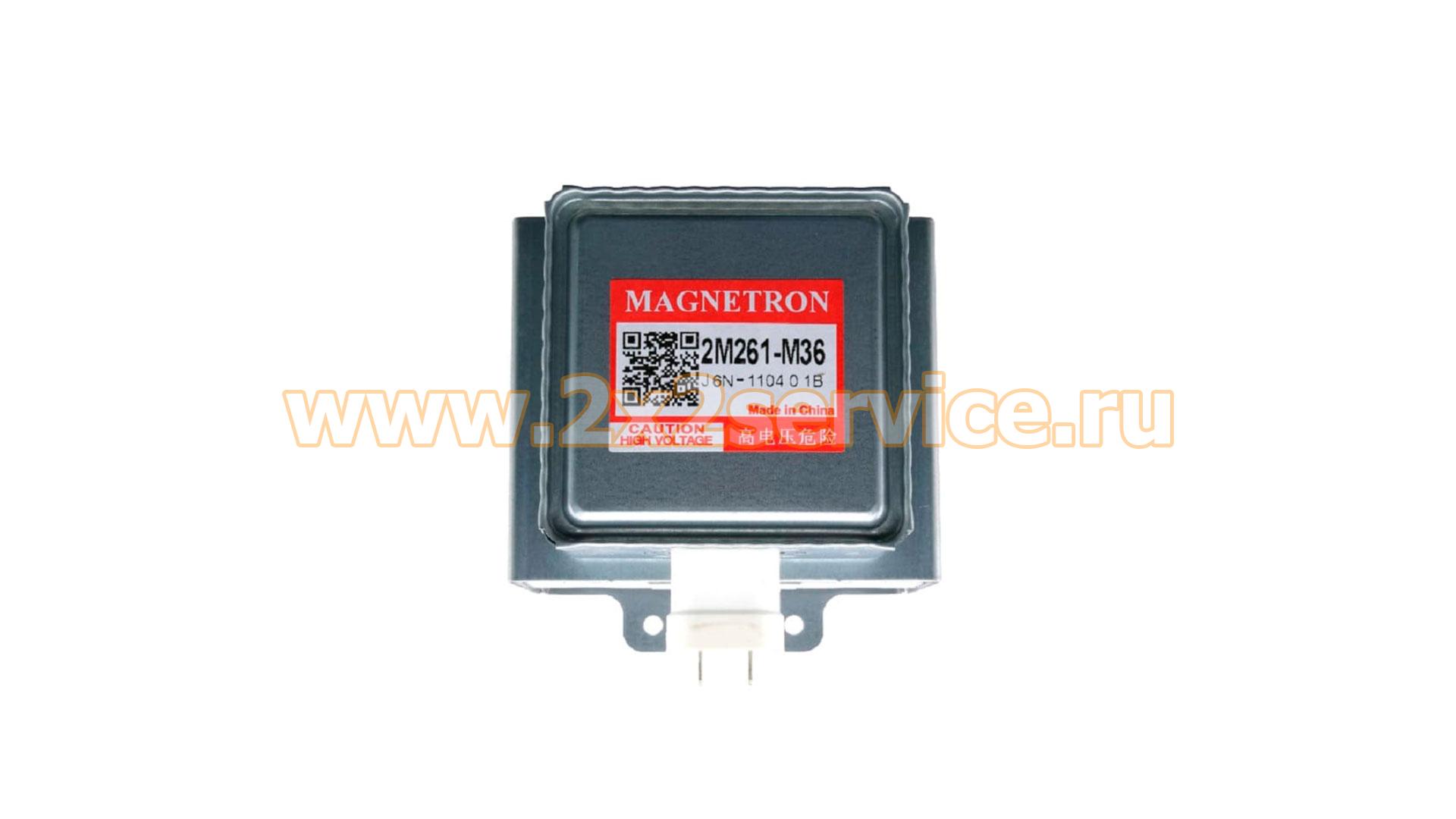 Магнетрон Panasonic 2M261-M36J1B