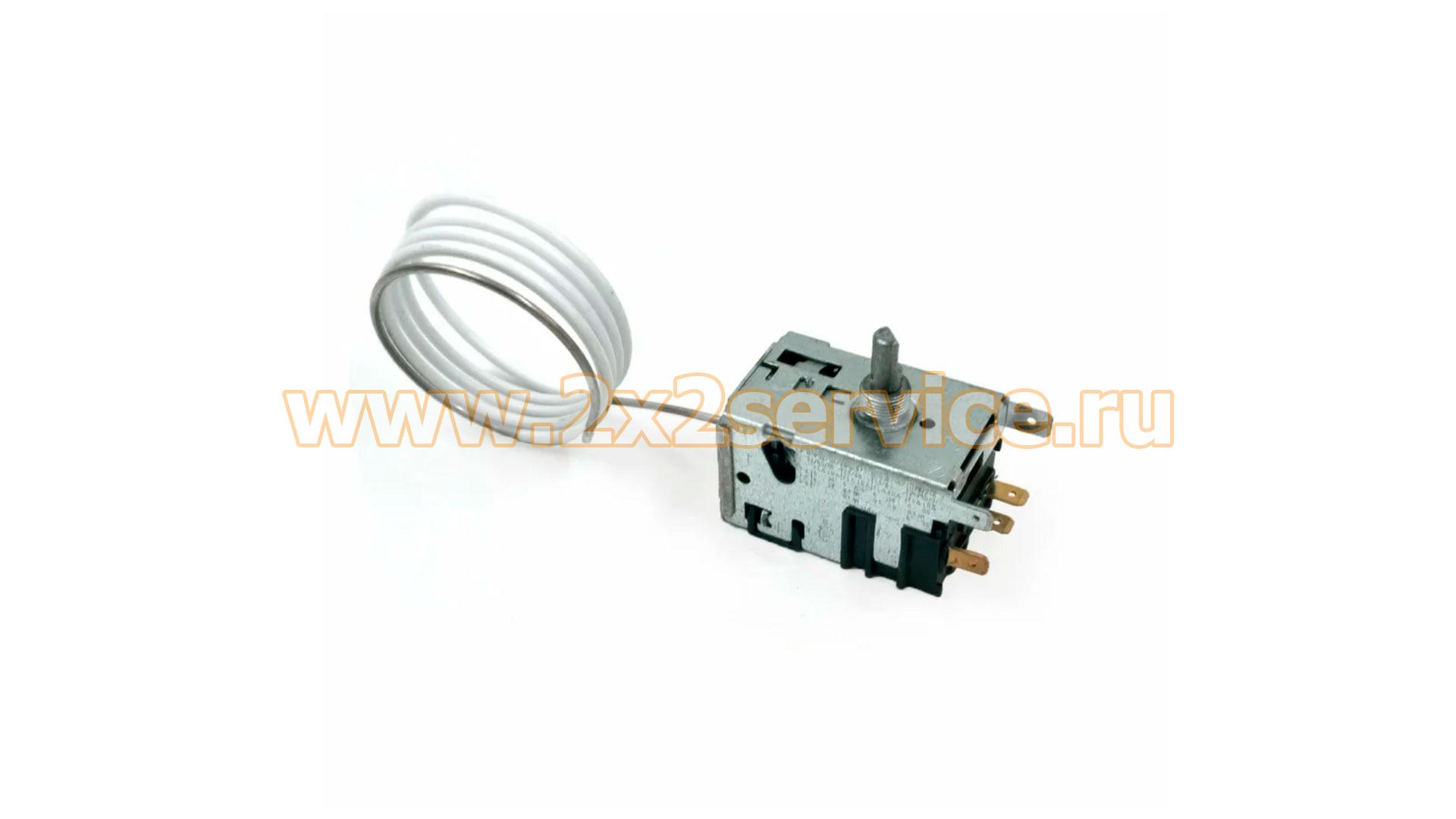 Терморегулятор х-ка Атлант Danfoss 077B3559 (908081450119)