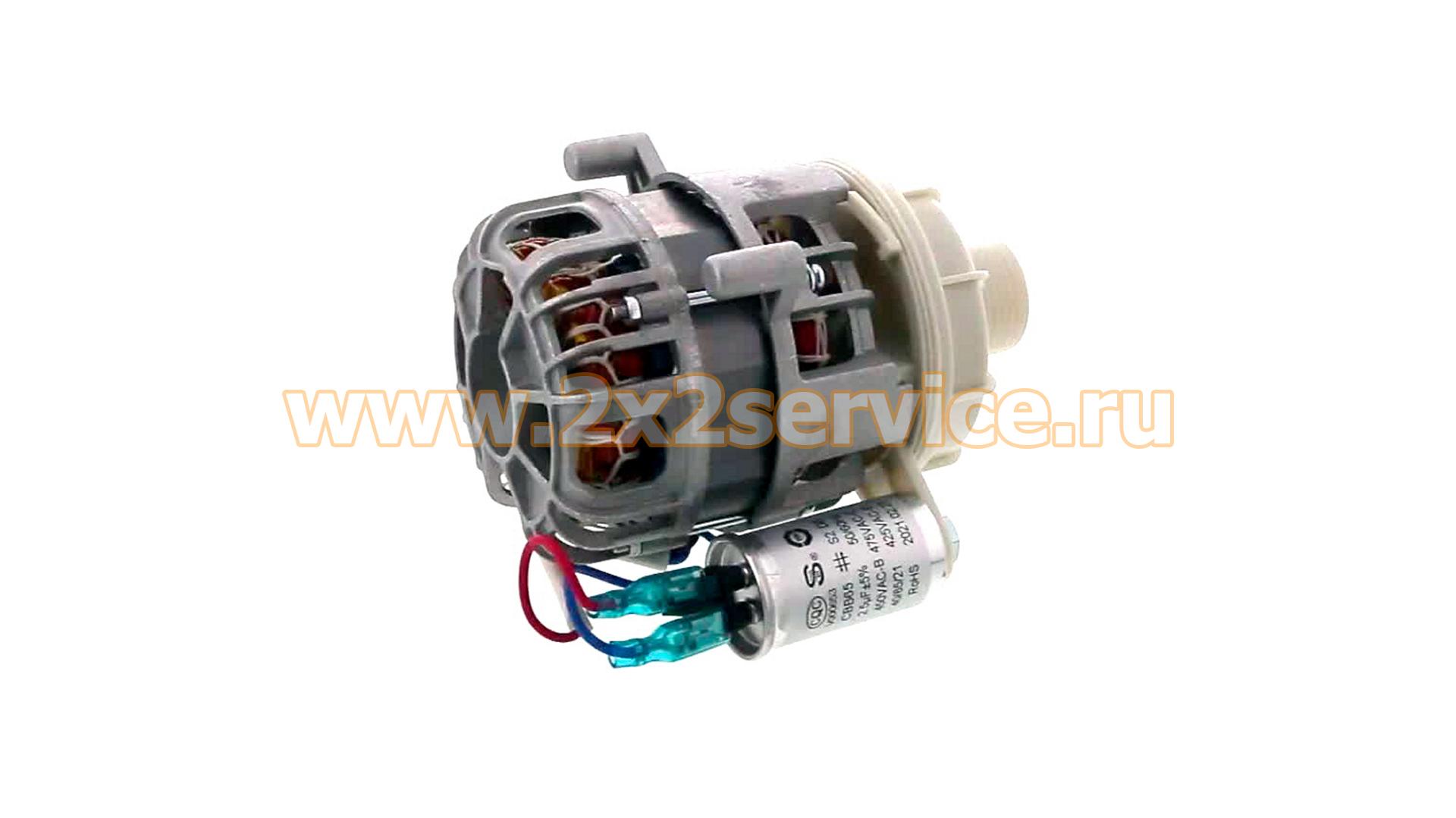 Помпа рециркуляции ПММ Schaub Lorenz Welling YXW-48-2-52L