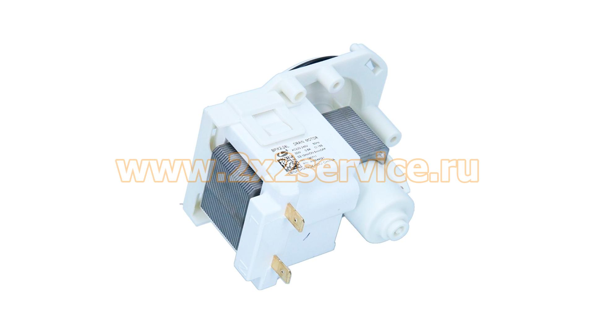 Помпа слива ПММ Electrolux (A00044321)
