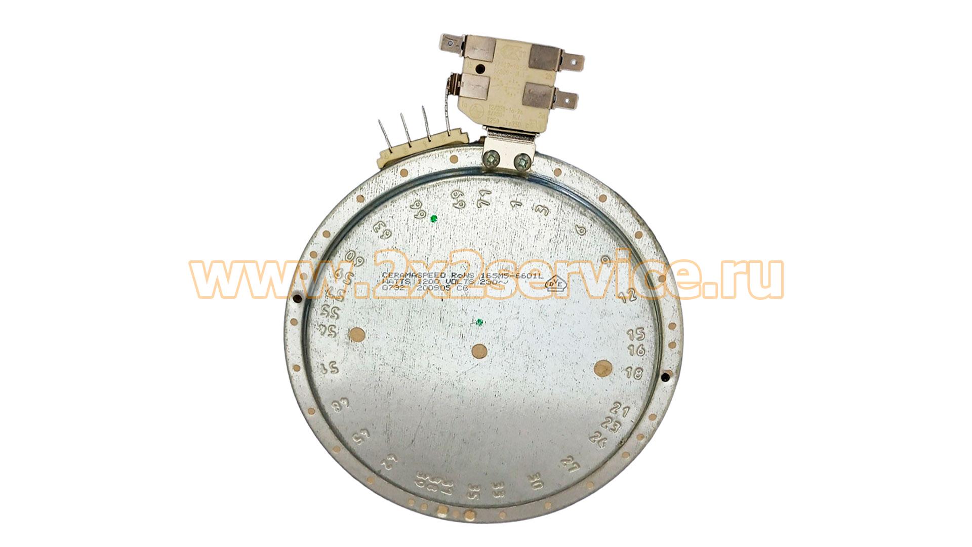 Конфорка Ceramaspeed Ø165 мм, 1200 Вт, 7-тактная (165M5-6601L)