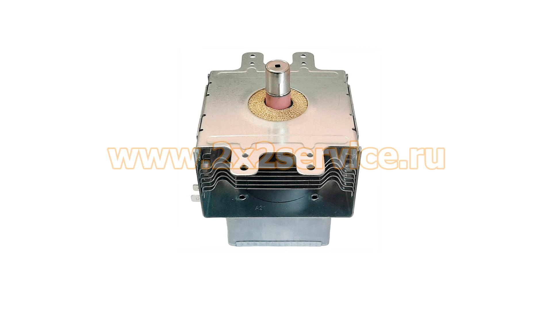 Магнетрон микроволновой печи 219JC523-930