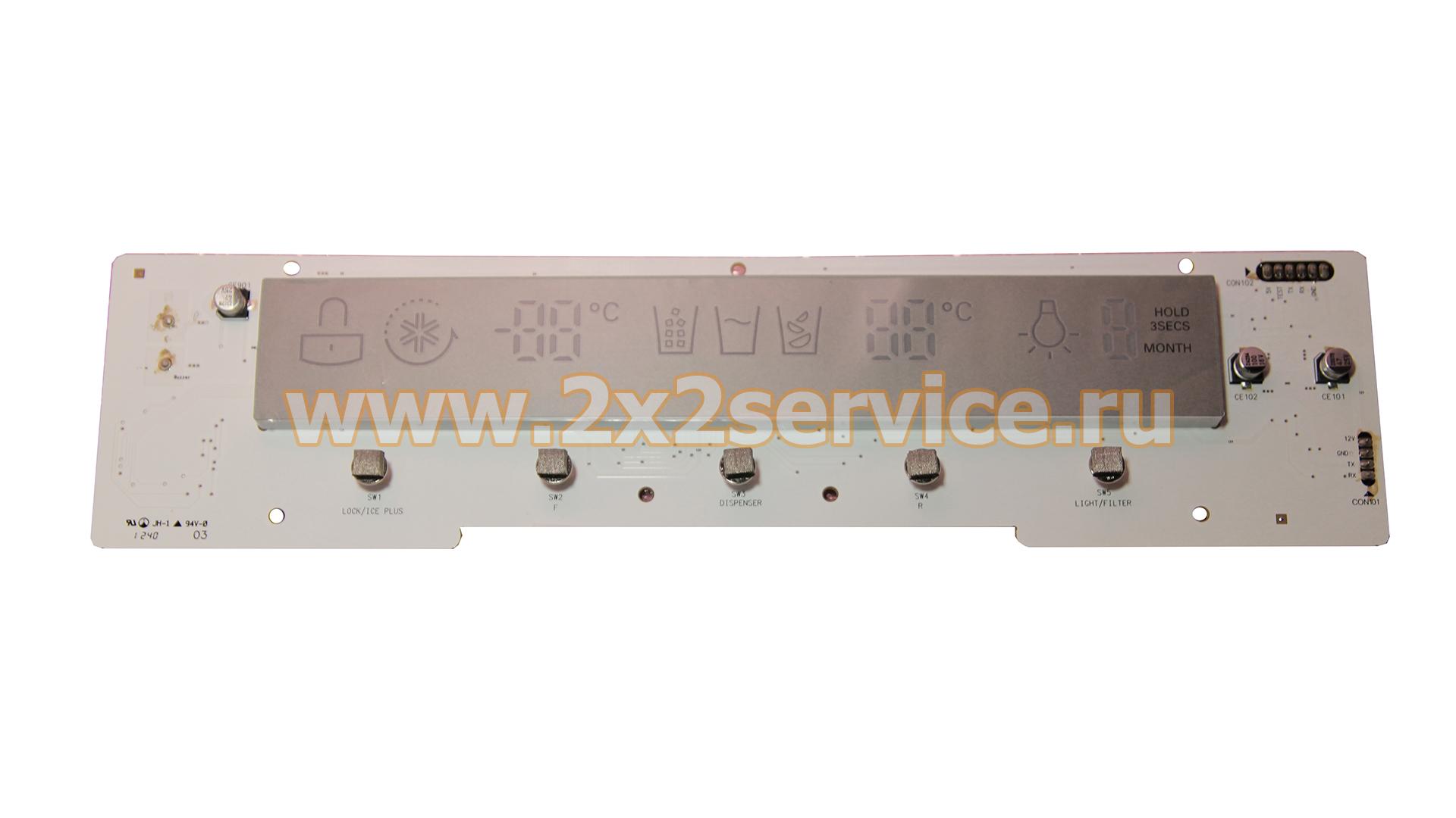 Модуль управления холодильника LG (EBR71407603)