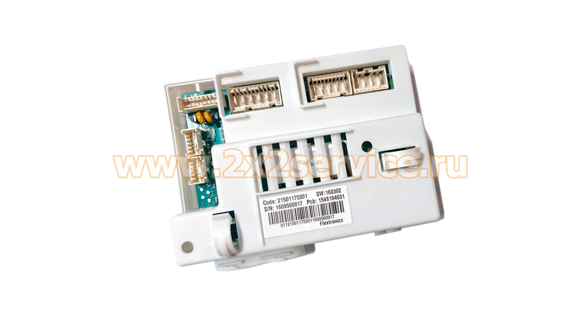 Модуль управления СМ Indesit (C00302433)