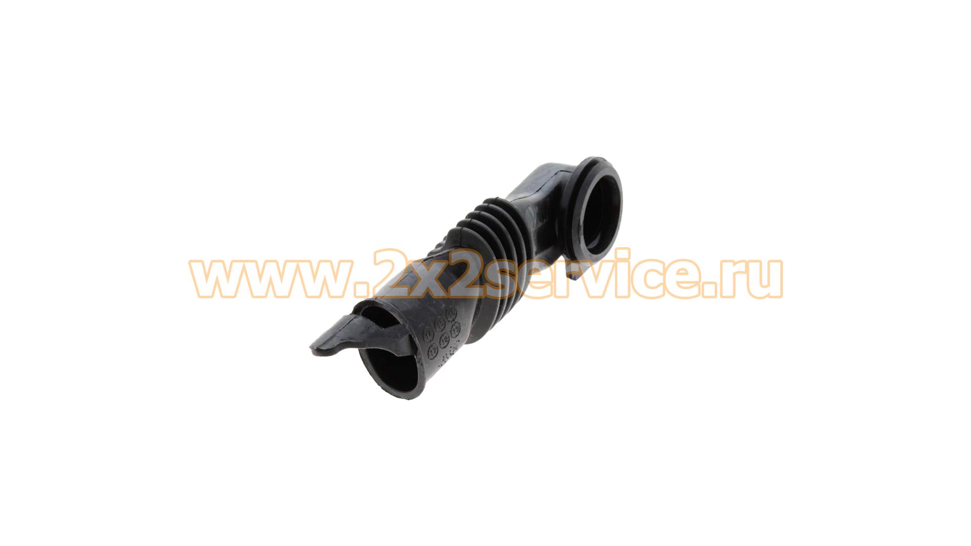 Патрубок СМ Indesit (C00307562)