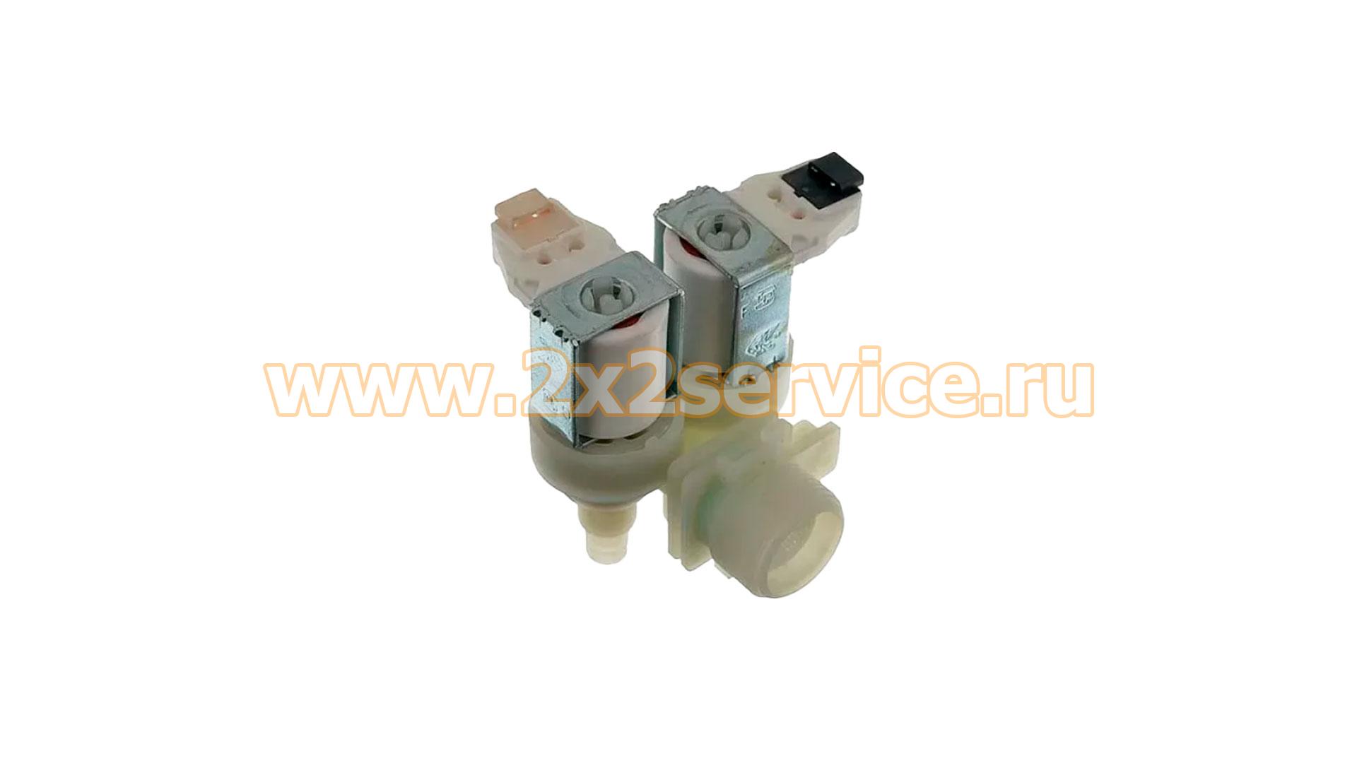 Клапан заливной СМ Indesit, Ariston (C00302311)