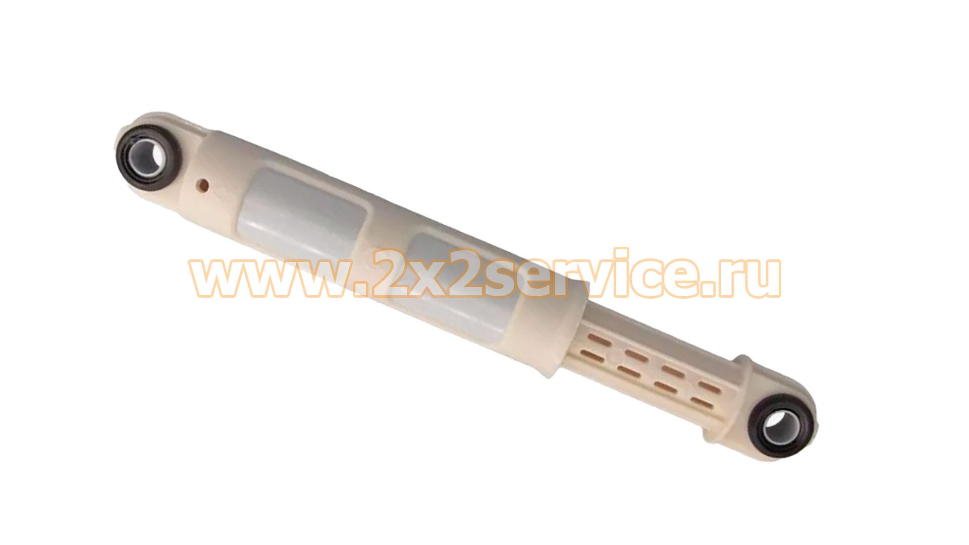 Амортизатор 120N СМ Candy, Haier (70011935)