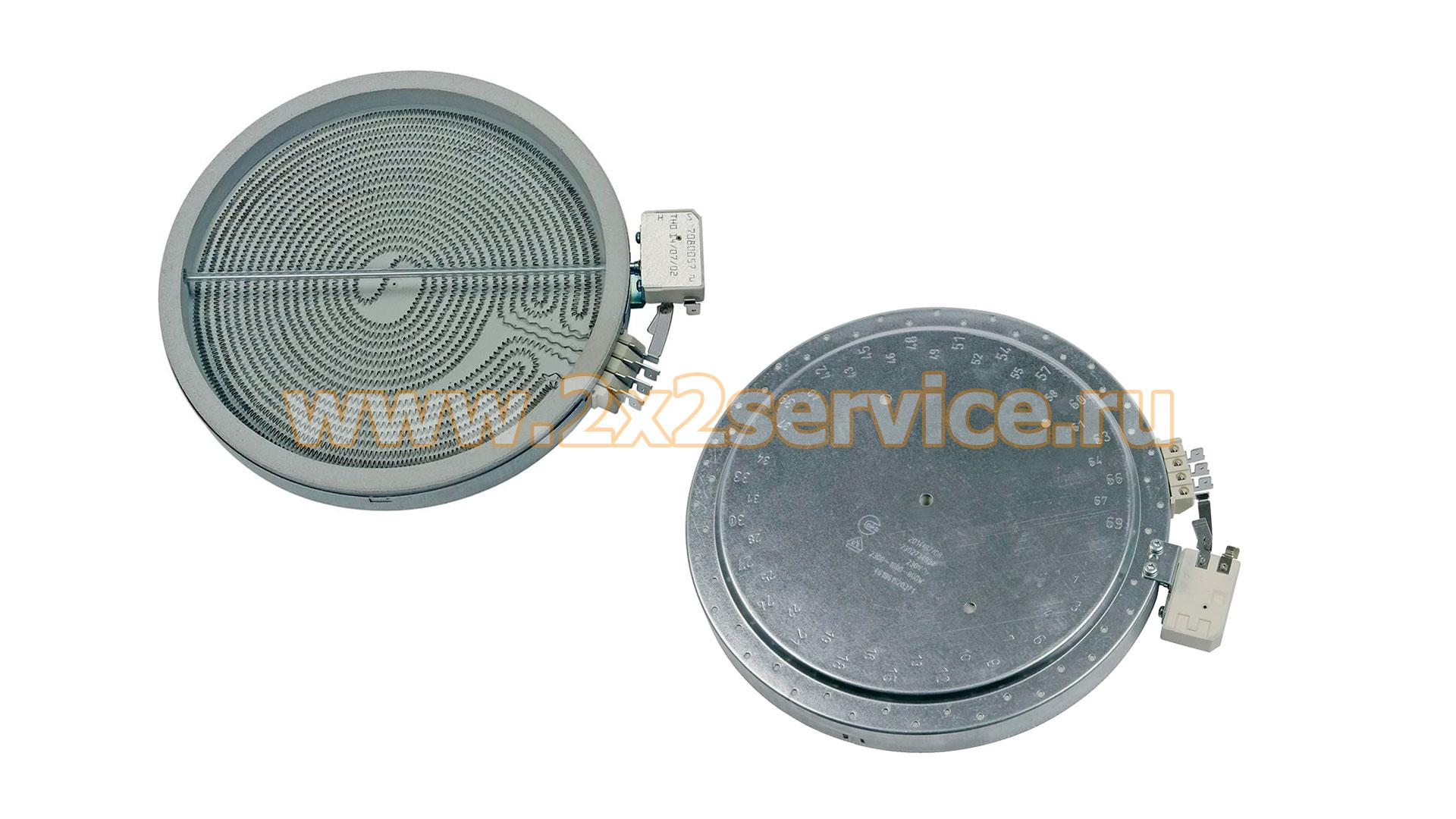 Конфорка 230mm 2300W стеклокерамической поверхности EIKA (2302734932)