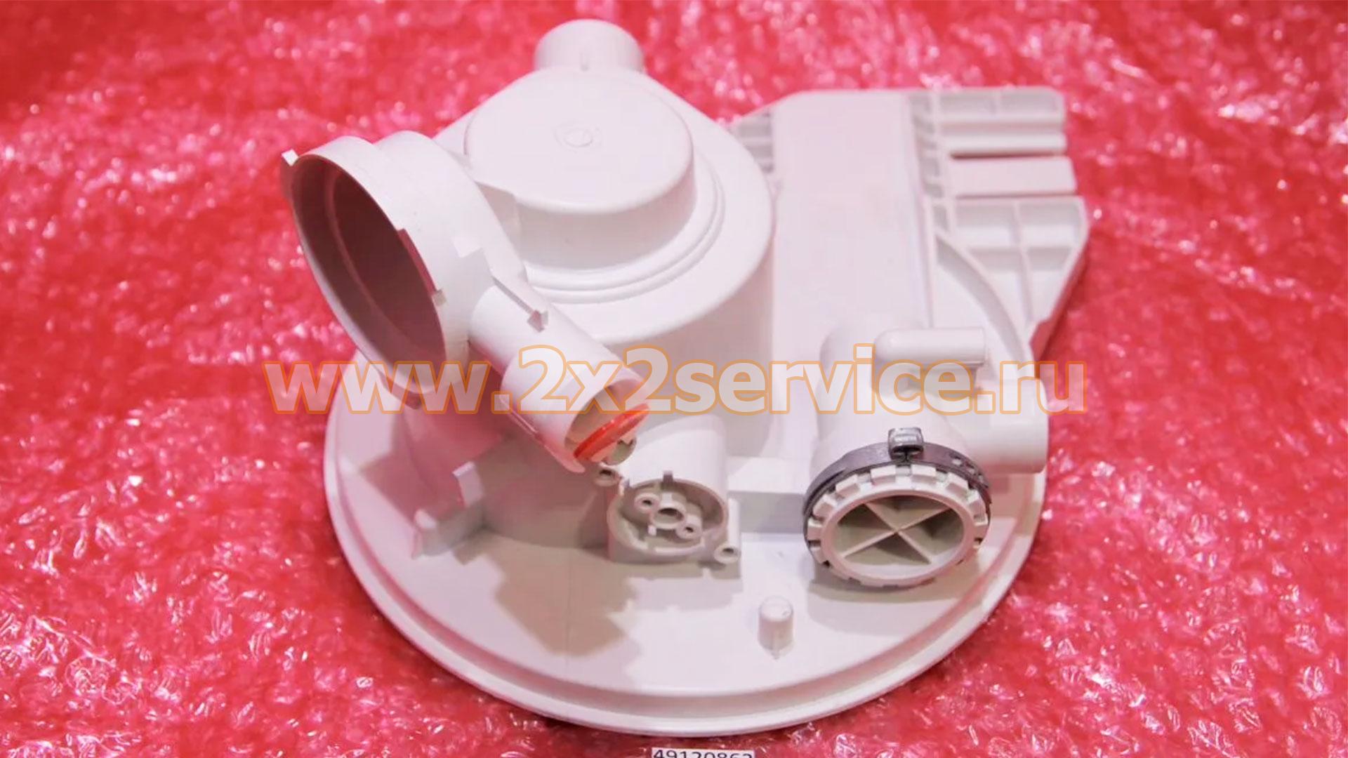 Чаша сливная (распределительная) поддона ПММ Candy, Hoover, Haier 0120802652E, демонтаж (49120862)