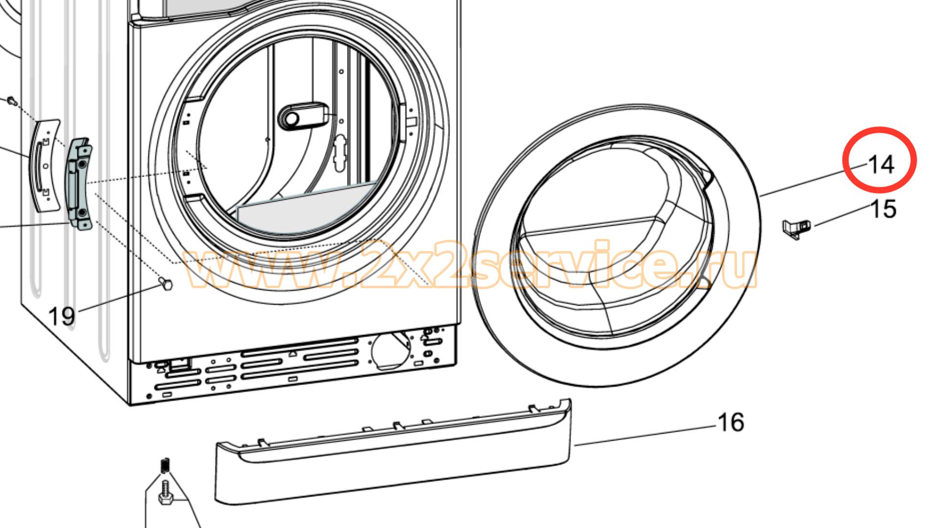 Люк в сборе СМ Whirlpool (C00536283)
