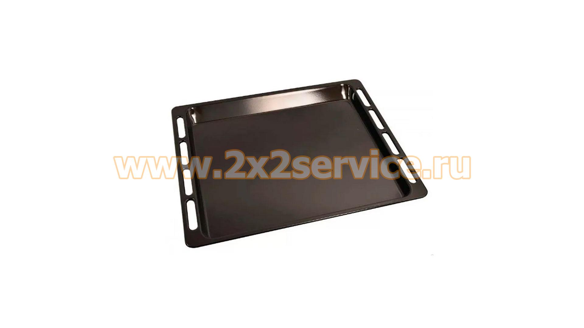 Противень 403x389x20mm духового шкафа Indesit (C00078391)