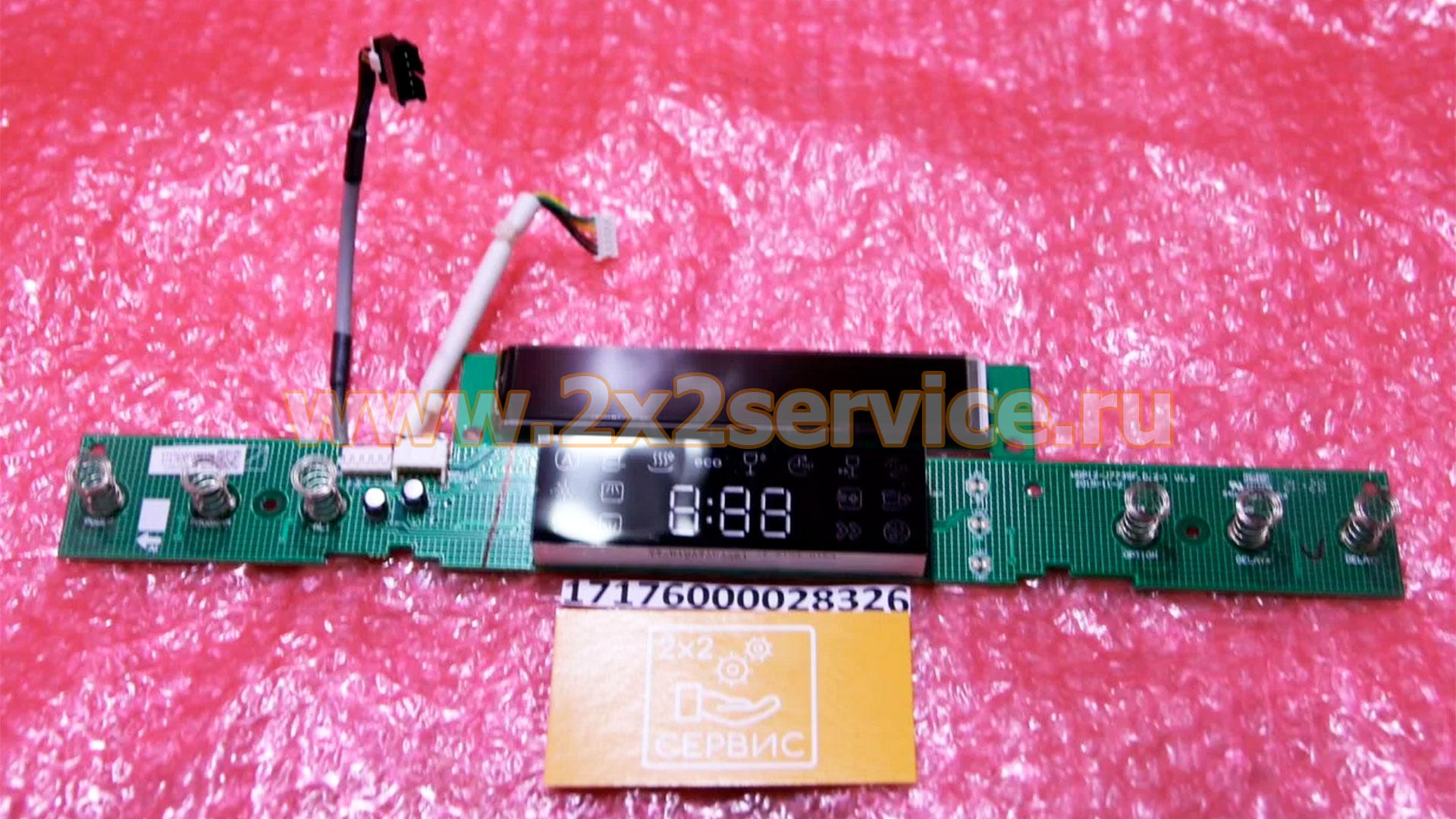 Модуль индикации и управления в сборе ПММ Toshiba DW-14F2 (17176000028326)