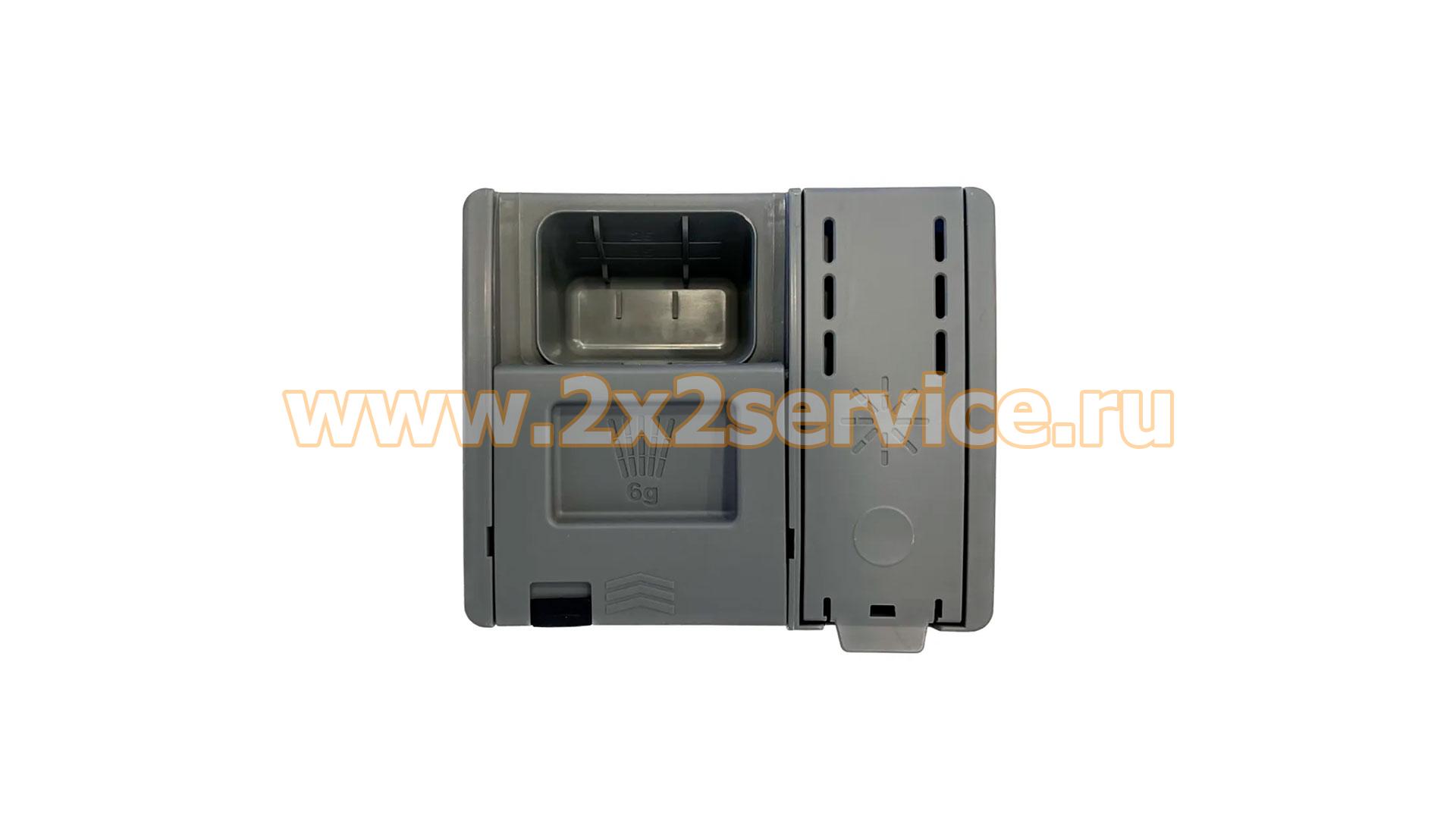 Диспенсер моющих средств ПММ Haier (0120400354A)