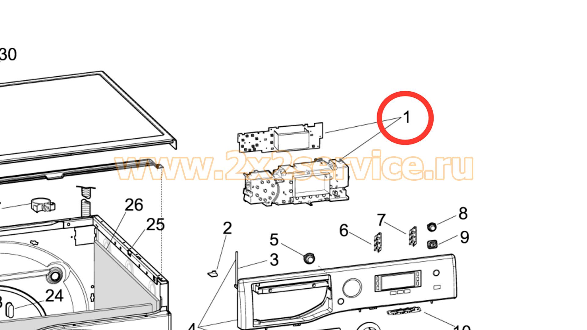 Модуль управления СМ Indesit (C90000178)