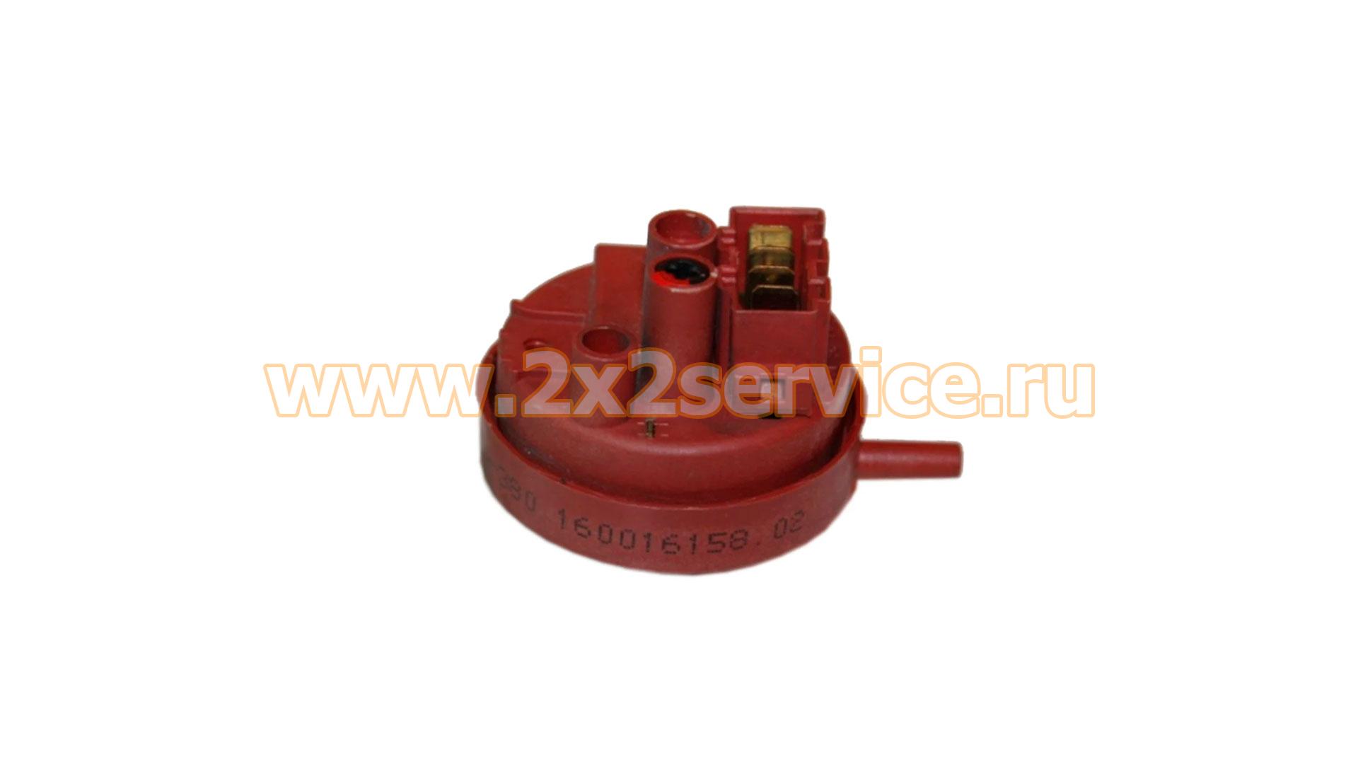Прессостат Ariston, Indesit (C00094717)
