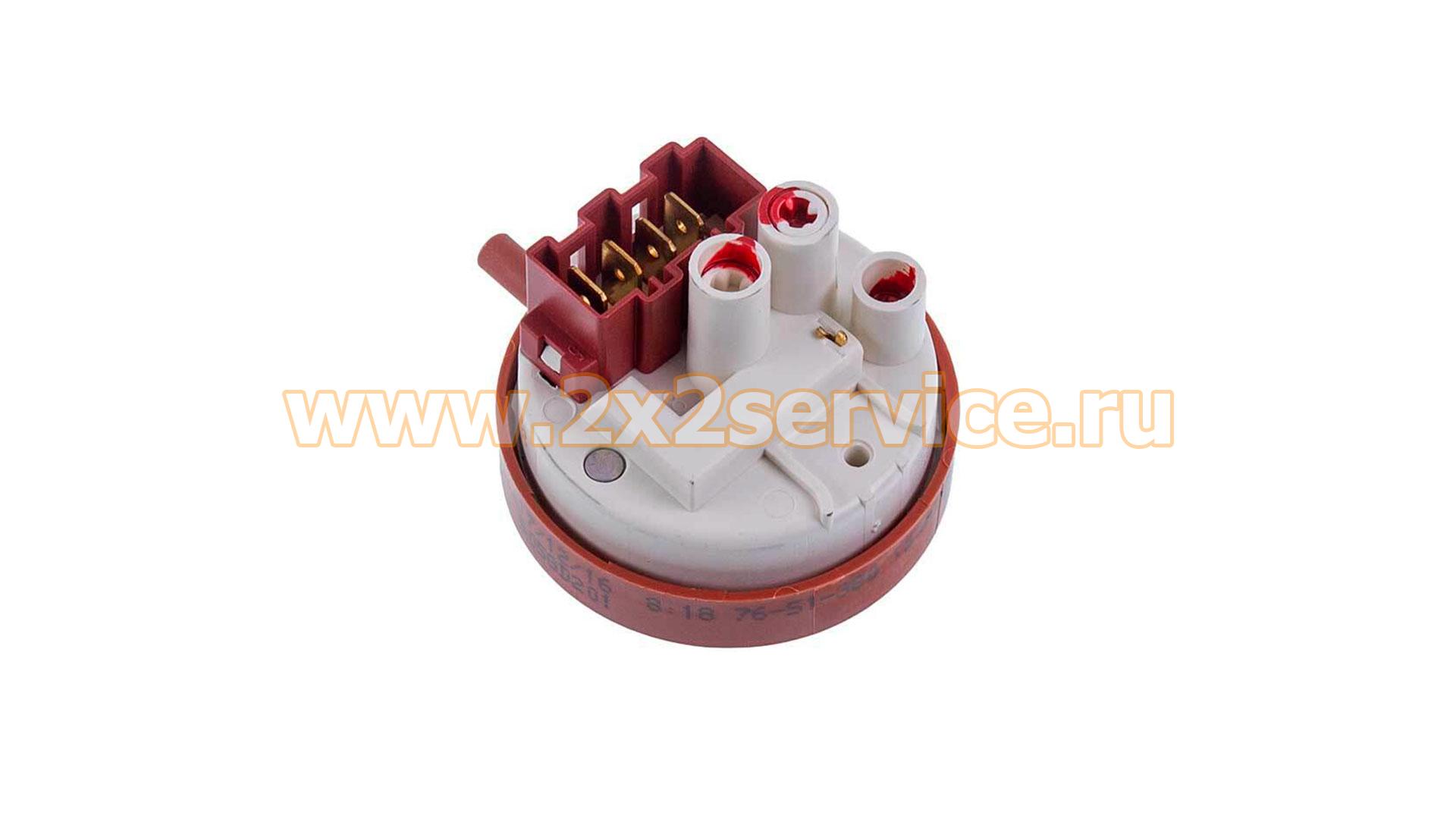 Прессостат СМ Ariston, Indesit (C00110332)