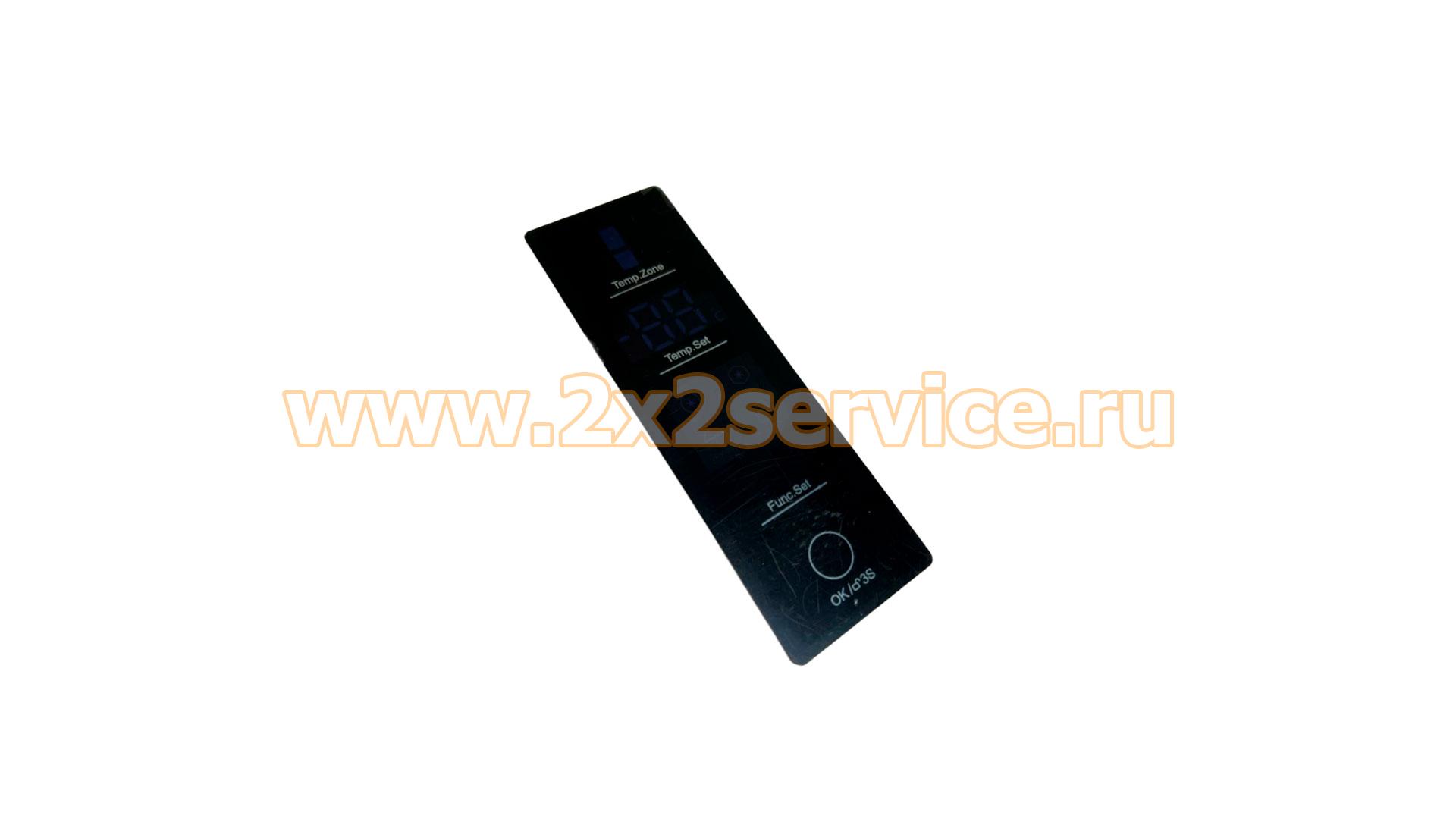 Модуль/дисплей управления в сборе х-ка Haier (0060830585DHRC)