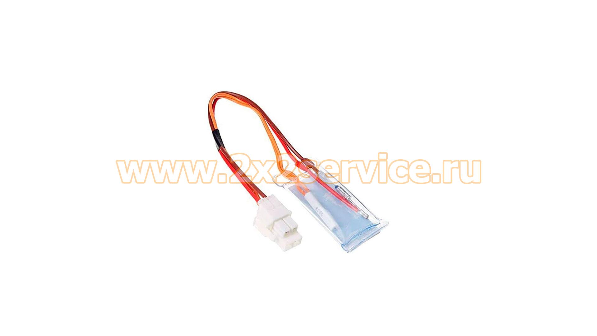 Датчик оттайки с термопредохранителем холодильника LG (6615JB2005A)