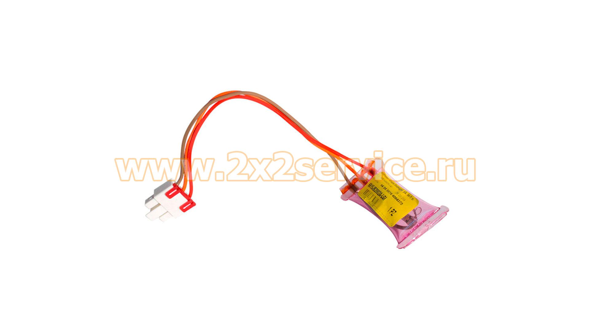Датчик оттайки с термопредохранителем холодильника LG (6615JB2002A)