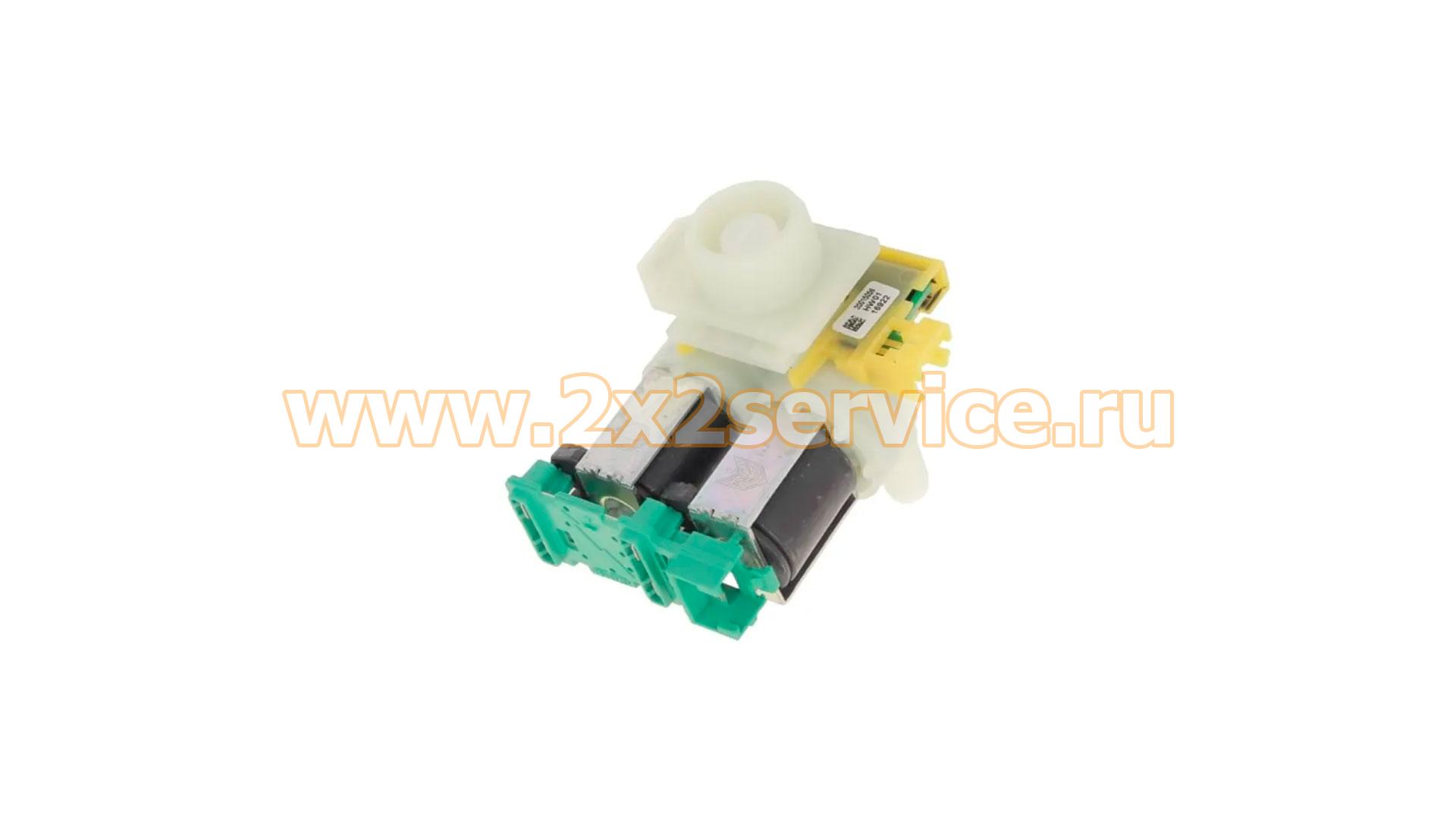 Клапан заливной Bosch 2Wx180 (10010823)