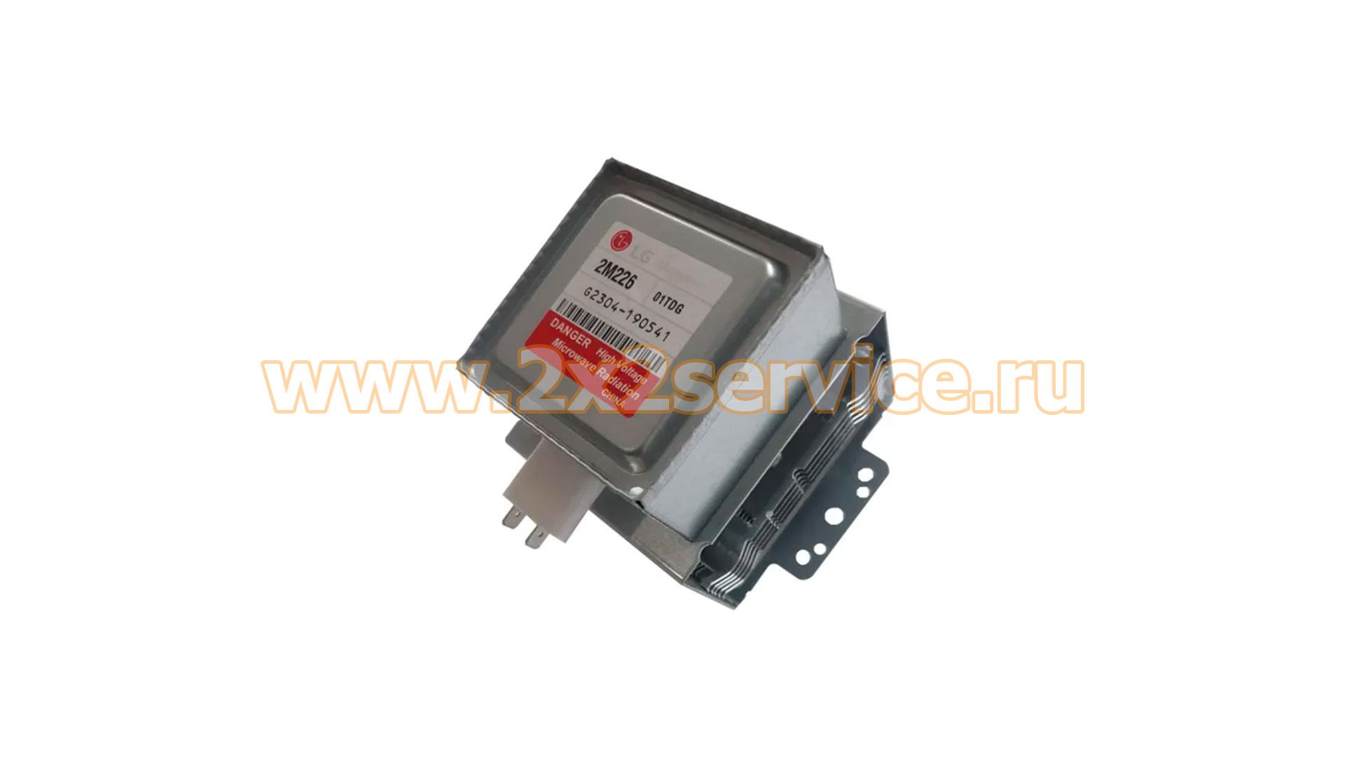 Магнетрон LG 2M226-01TDG