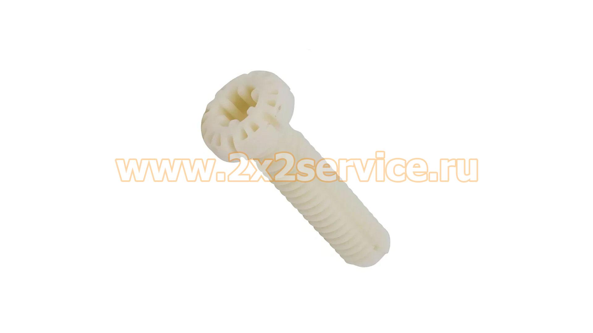 Ножка ПММ Indesit, Beko (1783660300)