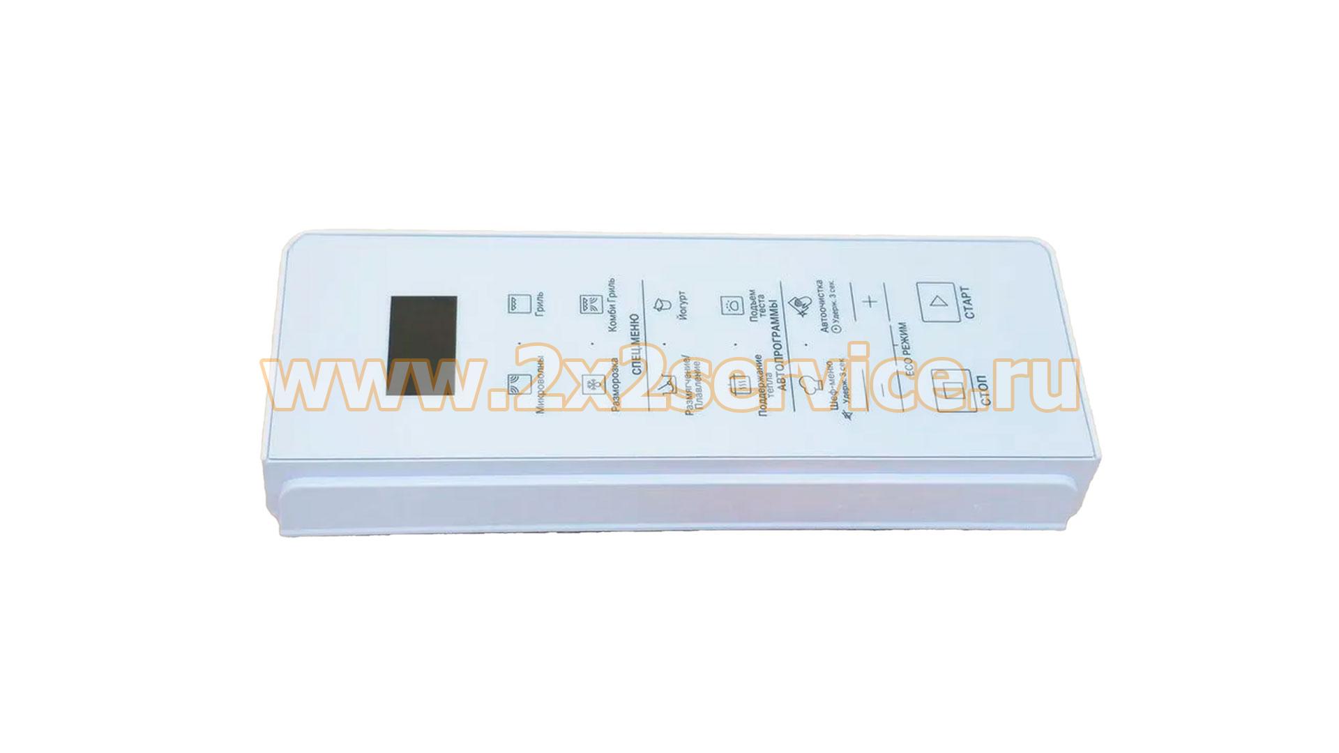 Панель управления в сборе СВЧ-печи Hotpoint MWHA253W (C00535607)