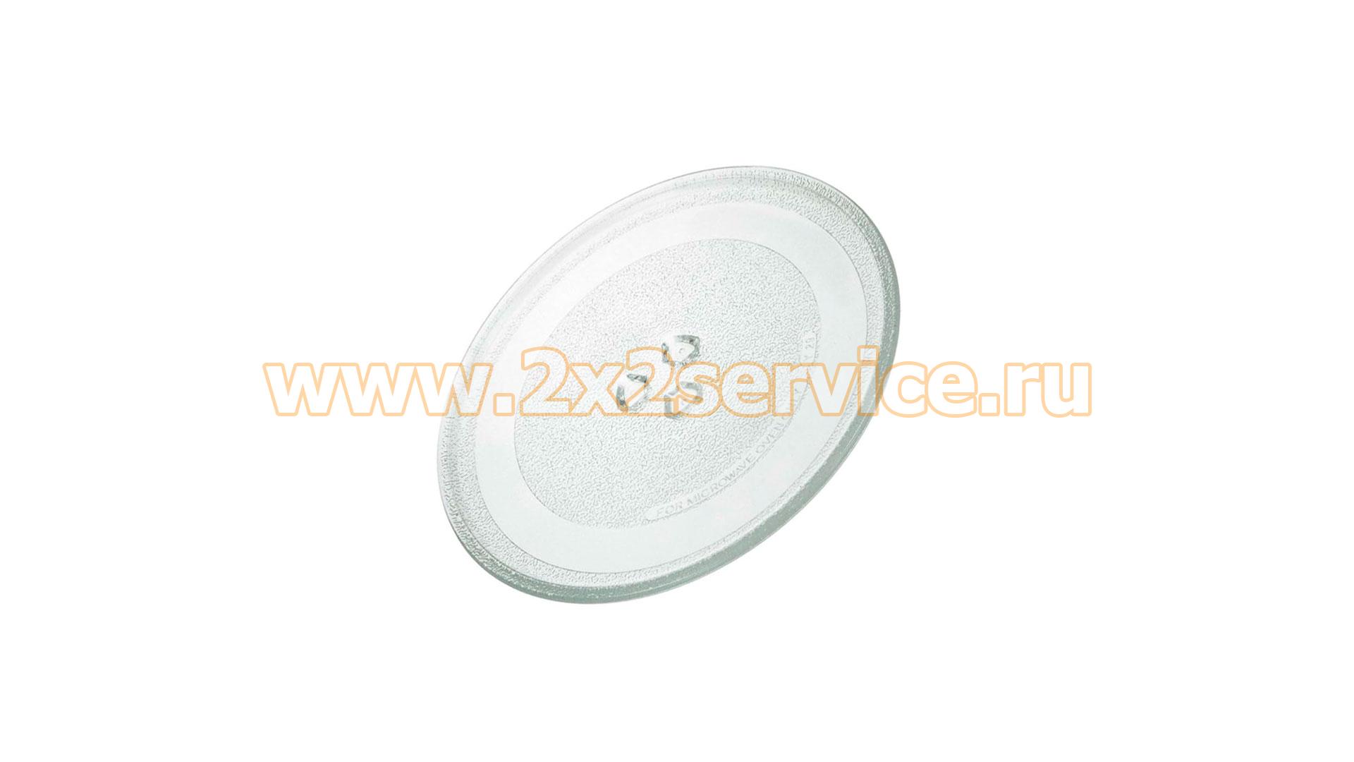 Тарелка микроволновой СВЧ печи LG (MJS63771901)