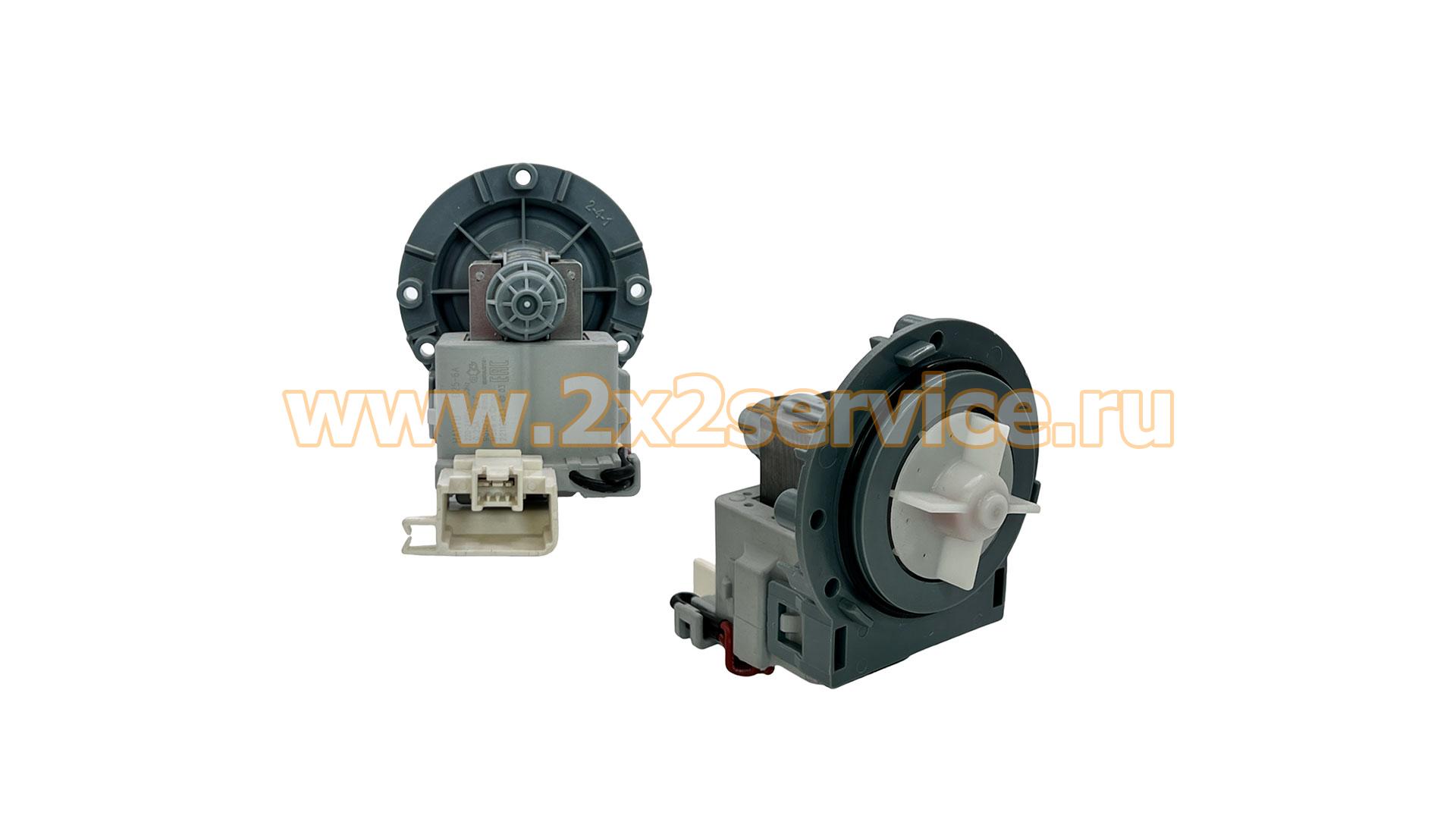 Сливной насос Hanyu B25-6A 30W (9011274)