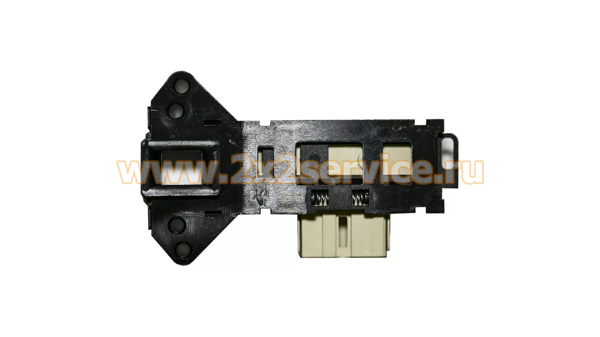 Блокировка люка (УБЛ) СМ Атлант (908092001907)