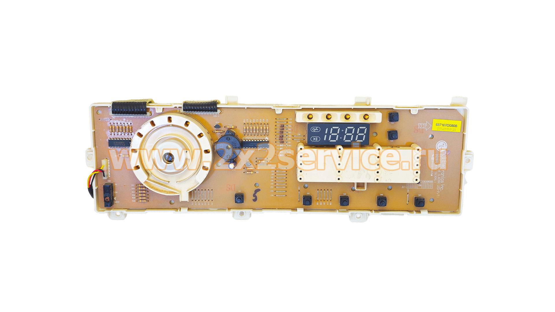 Модуль управления СМ LG (6871ER2080B + EBR52856001)