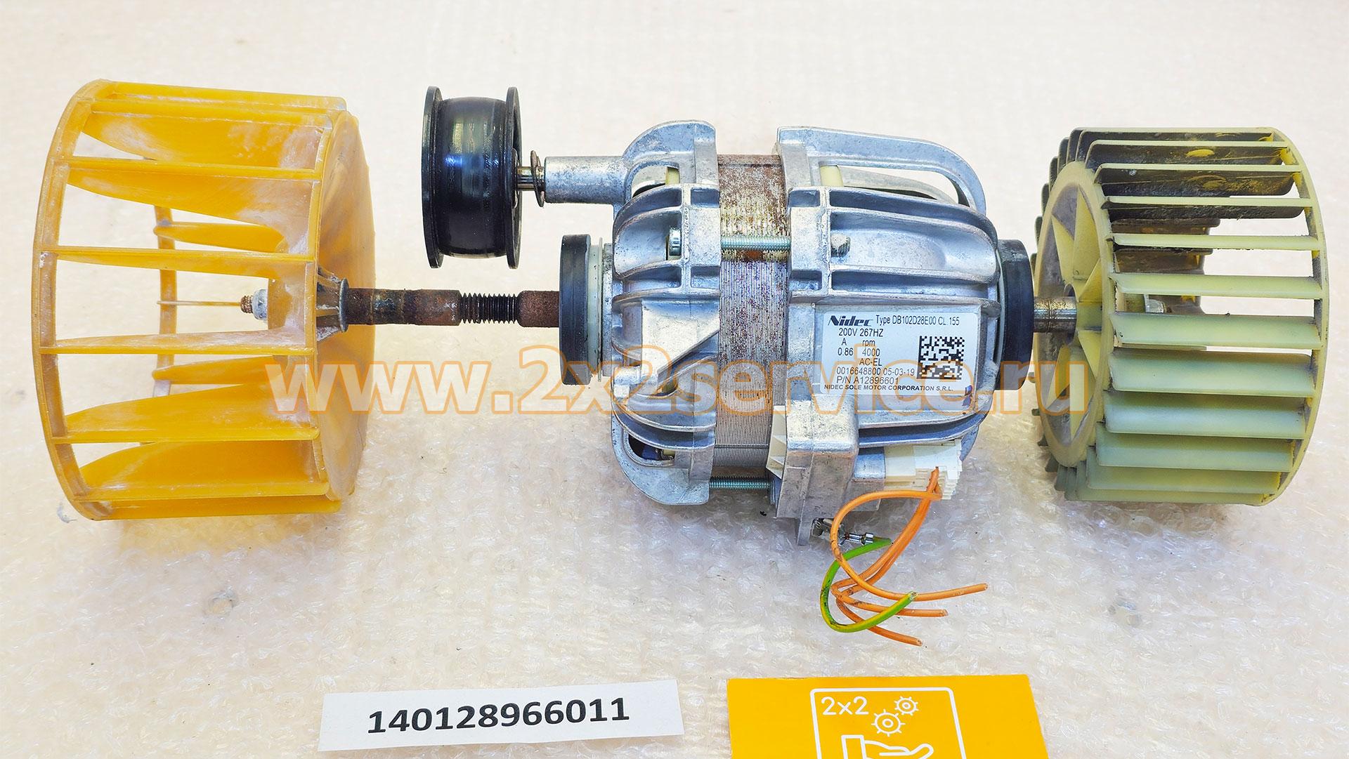 Инверторный двигатель сушильной машины Electrolux Nidec DB102D28E00 — б/у (140128966011)