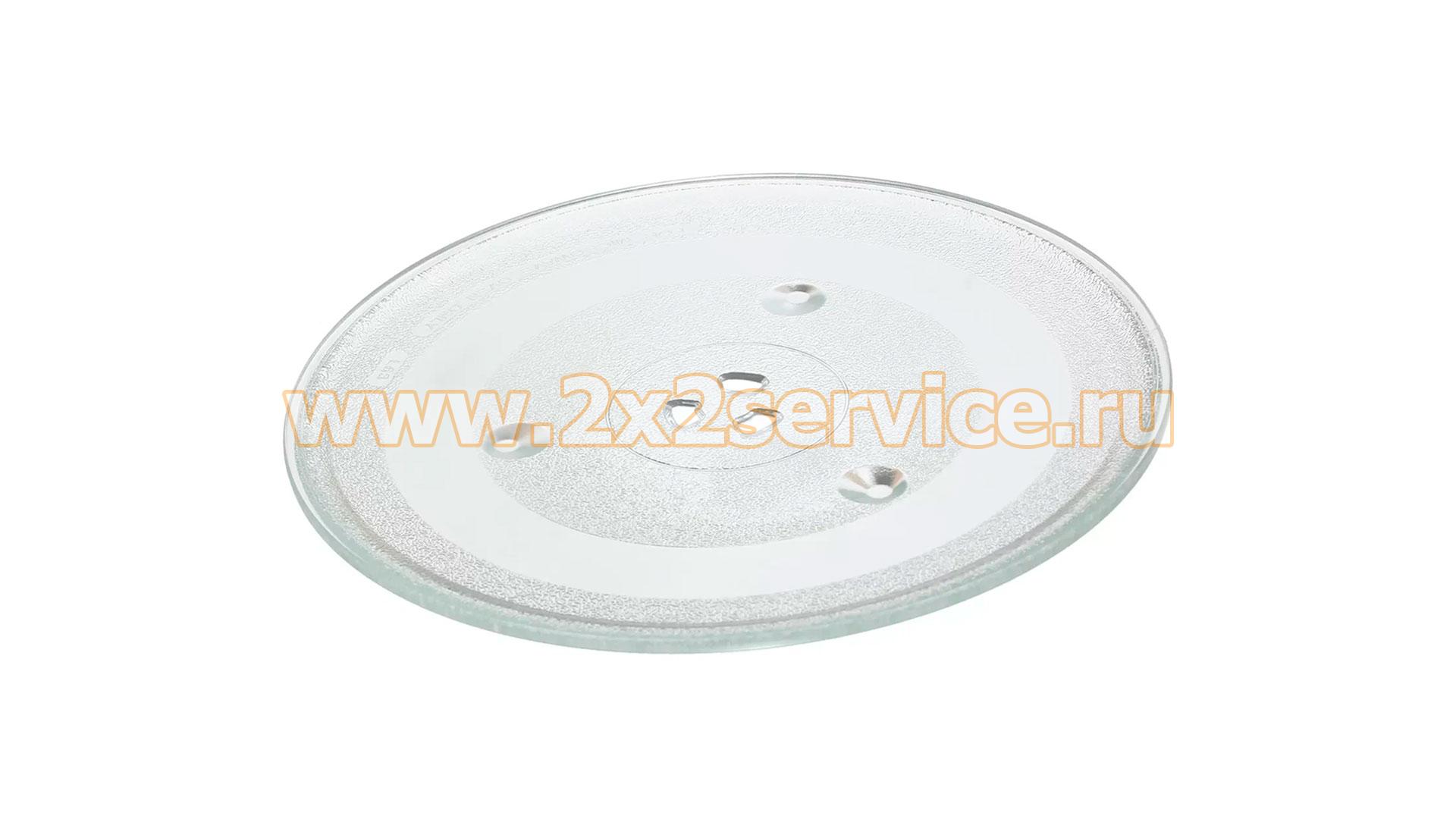 Тарелка Candy CMXBTG218W 270 мм