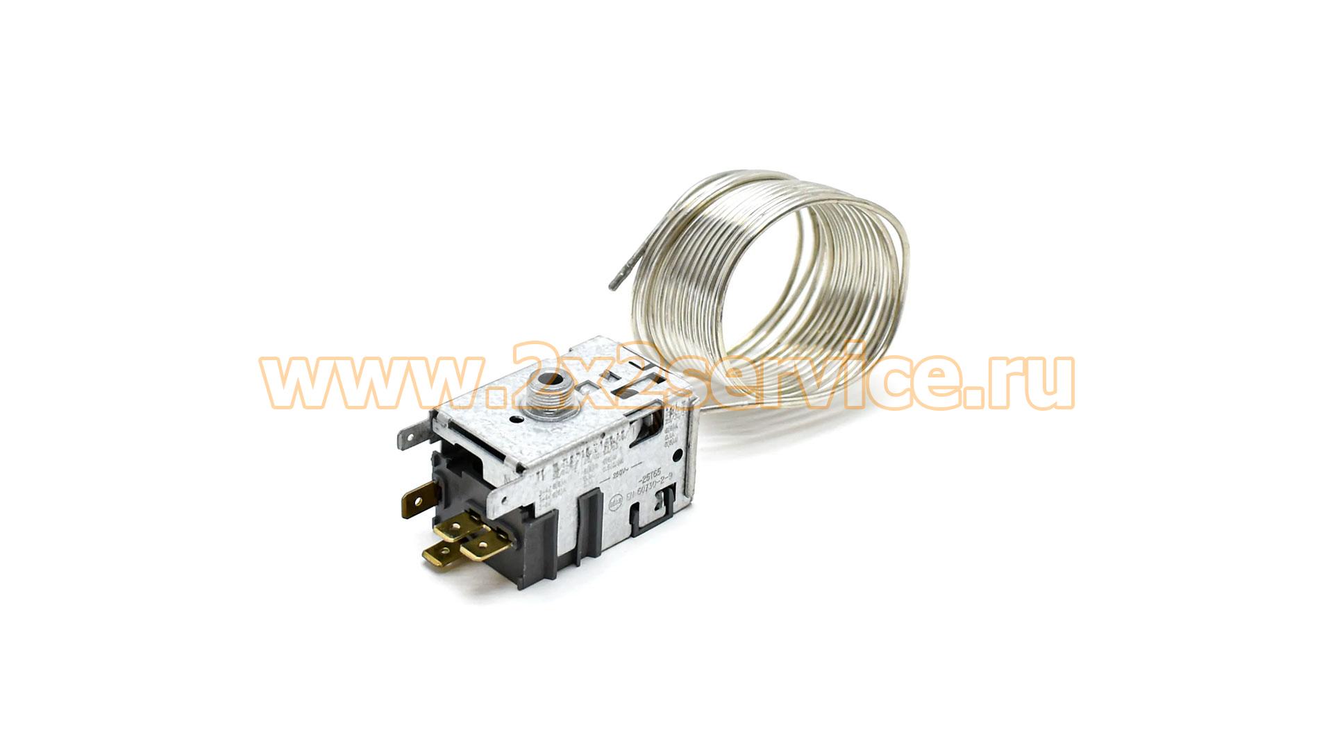 Терморегулятор х-ка Vestel (077B2402)