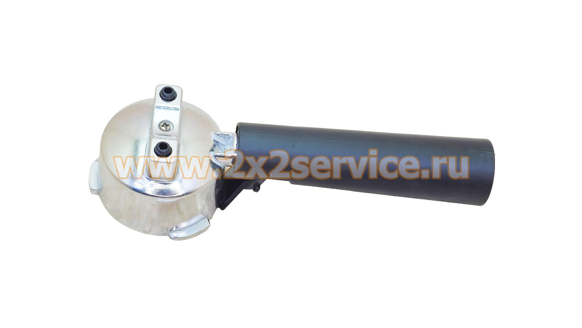 Рожок кофеварки Polaris (CM-6821)