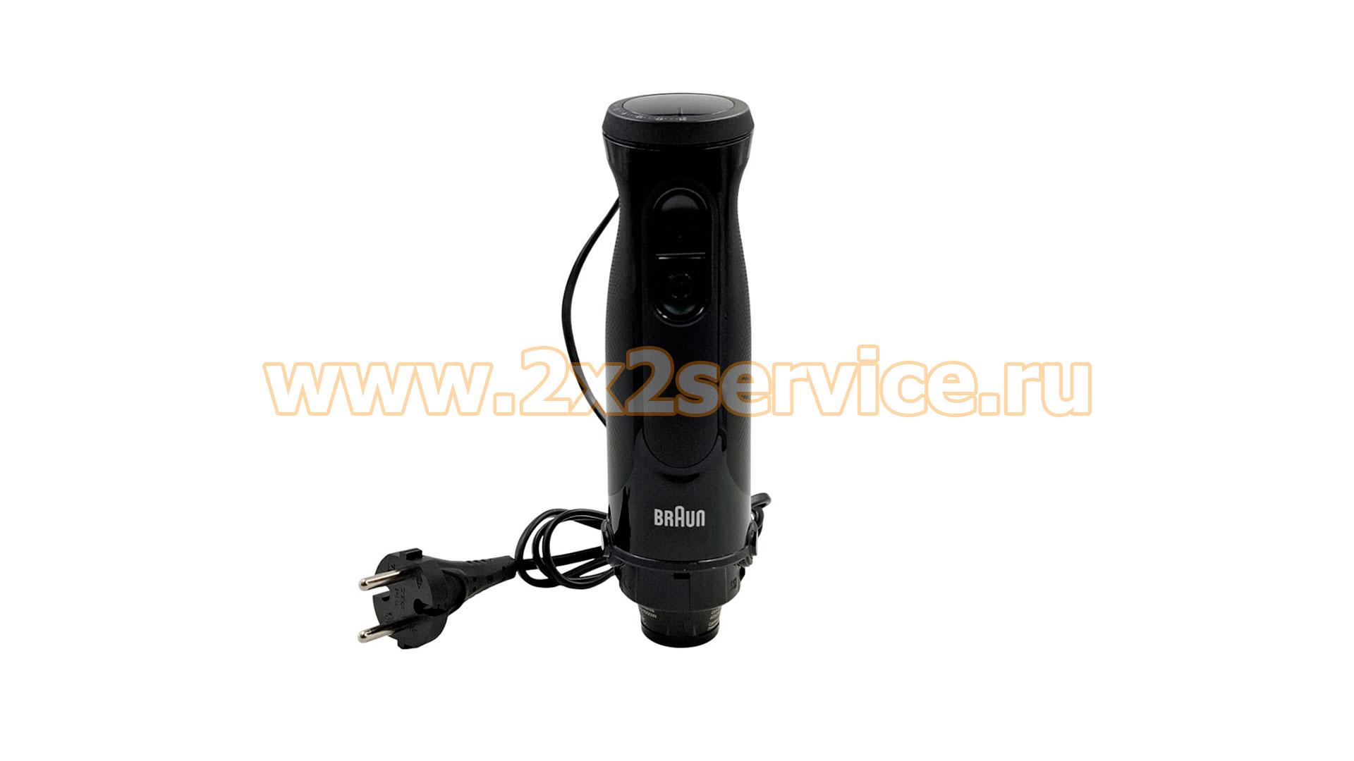 Моторная часть блендера Braun MQ50202 (AS00009763)