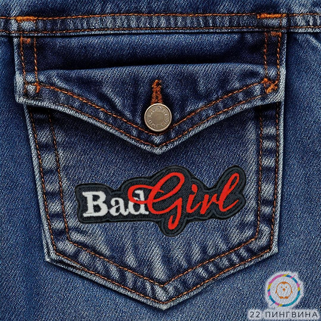 Нашивка, патч, шеврон "Bad Girl" 90x38mm PTC855