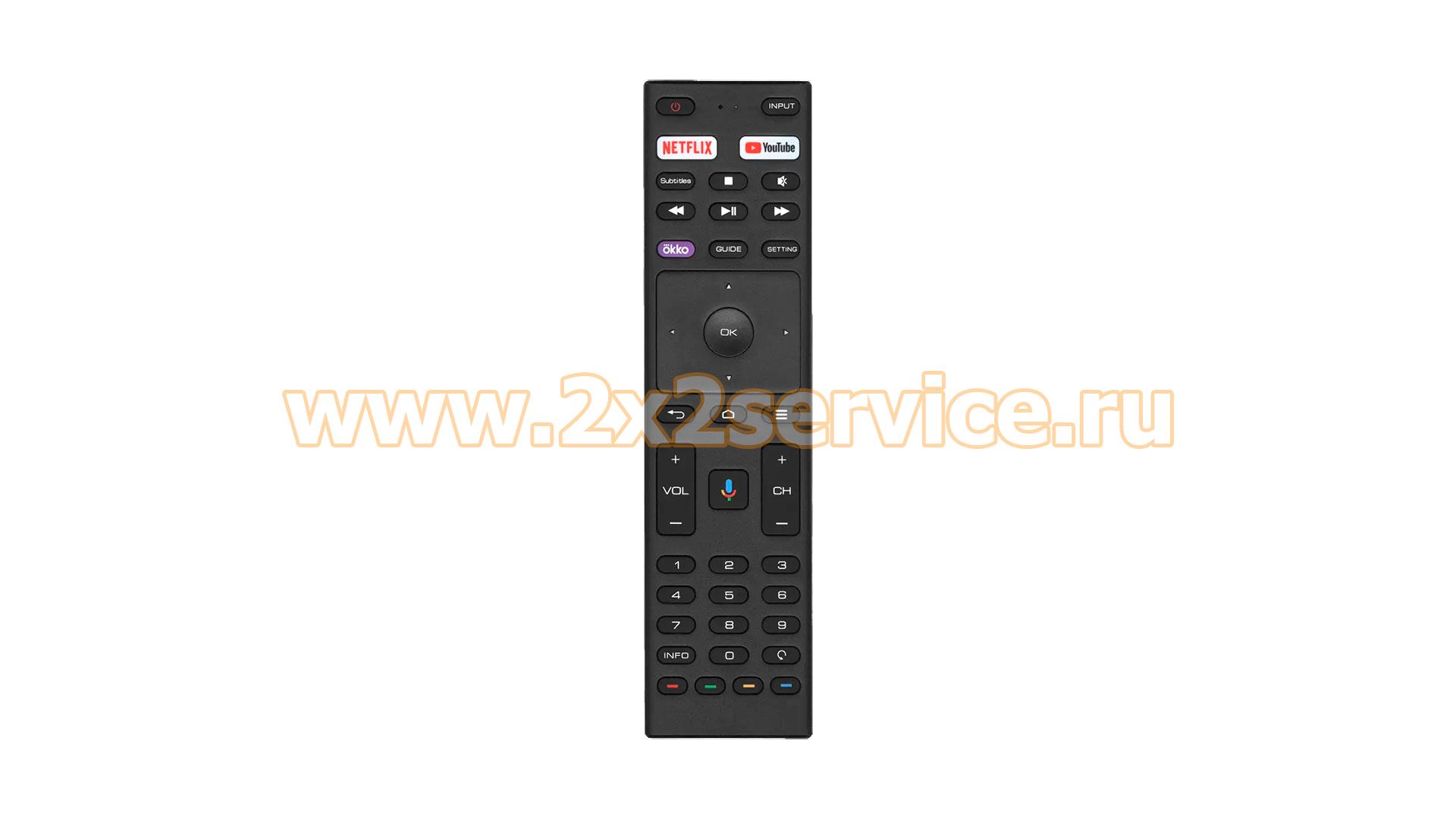 Пульт Huayu RC-20-V2 для Kivi (KT1942-HG)