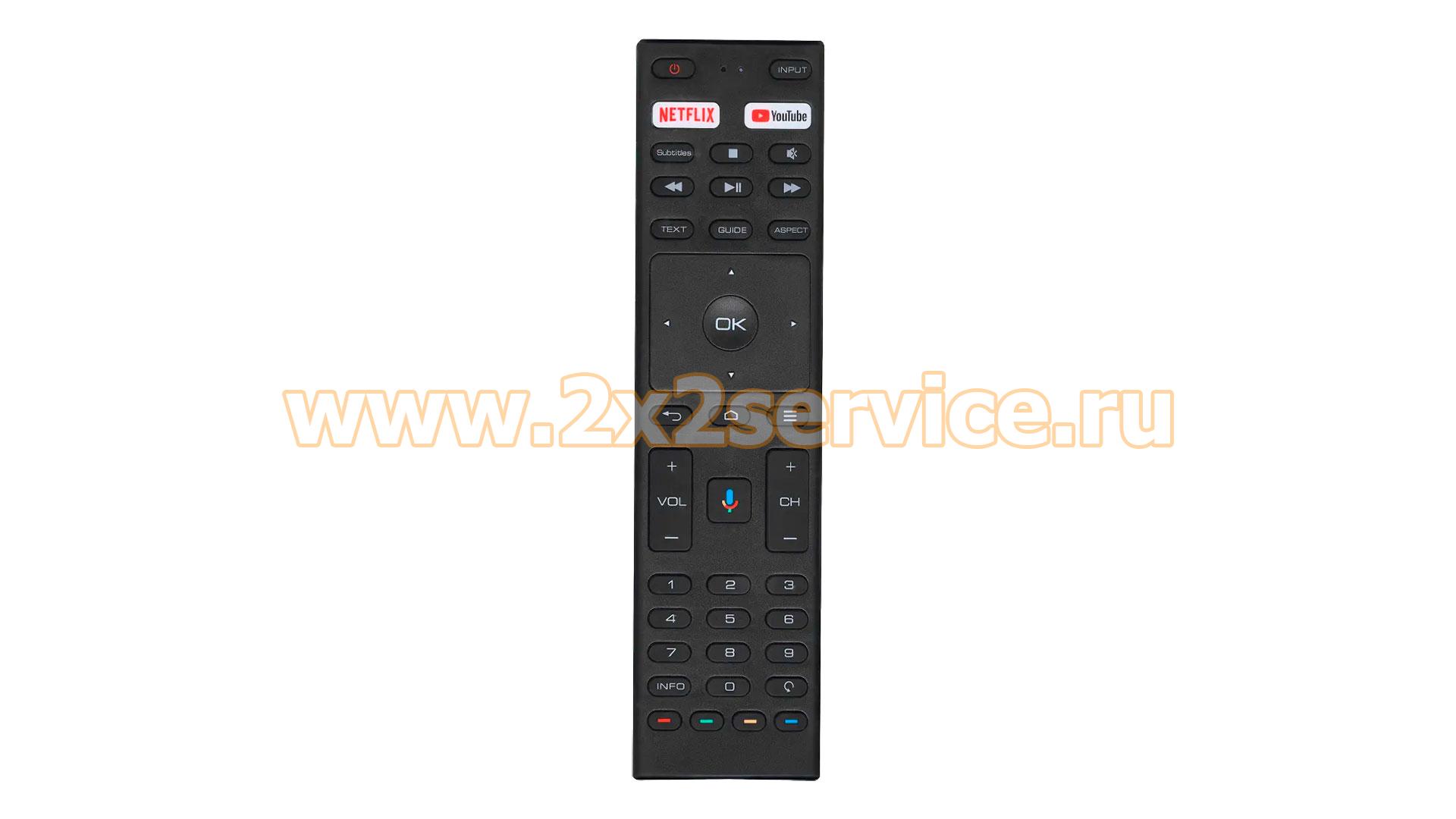 Пульт Huayu RC-20 для Kivi (KT1942-HG)