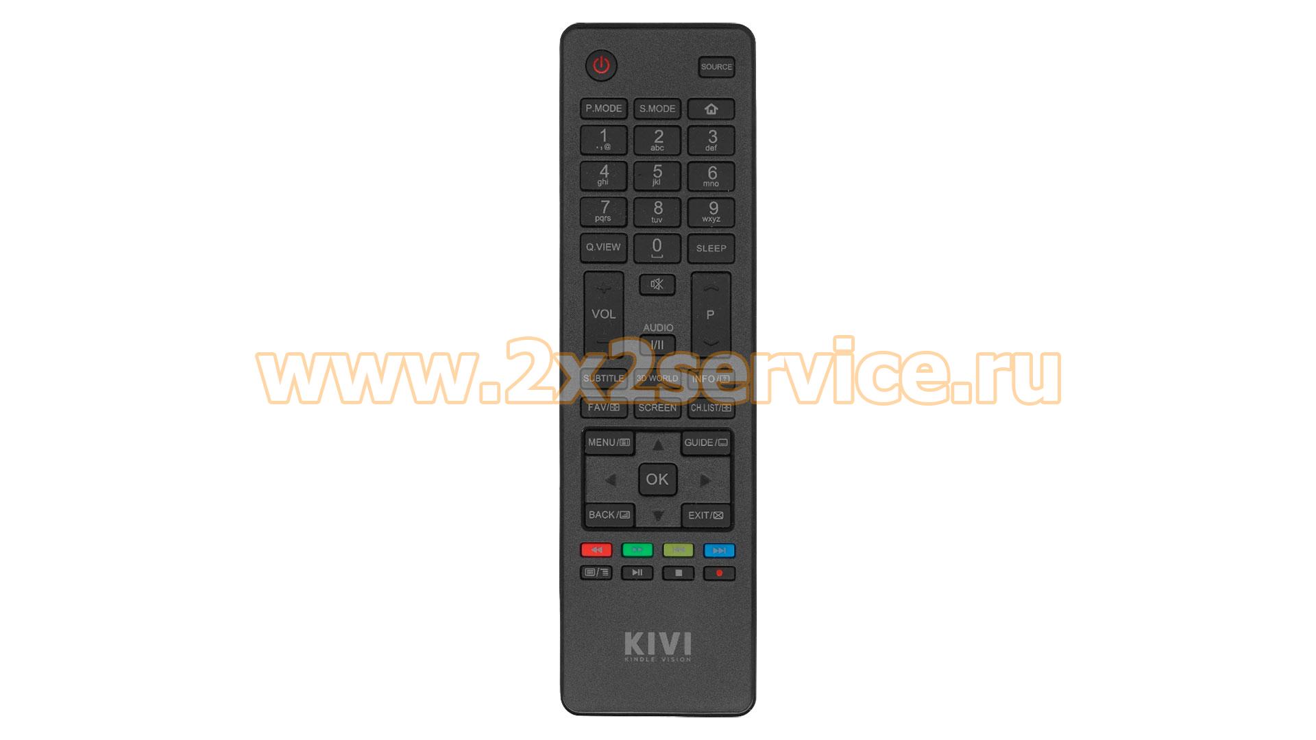 Пульт Kivi 24HK20G, 32HK20G (3463)