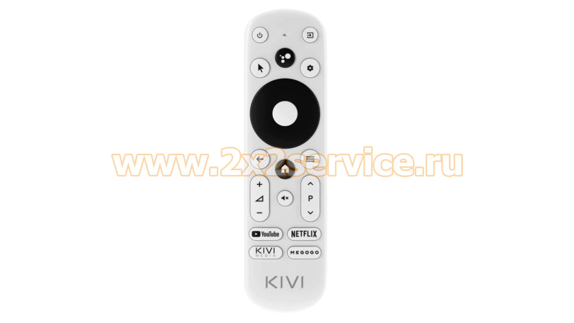 Пульт Kivi 50U740LB (21612)