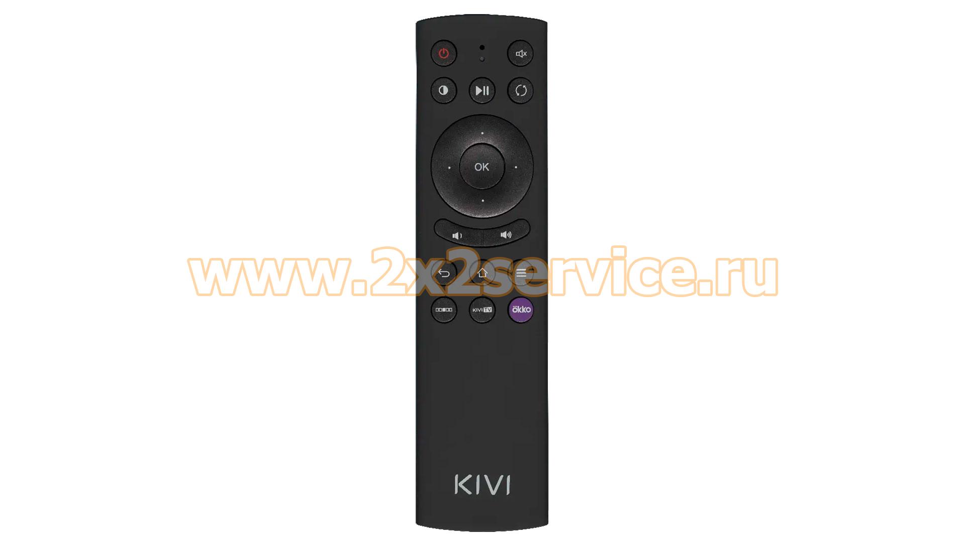 Пульт Kivi RC80 с OKKO (2718)