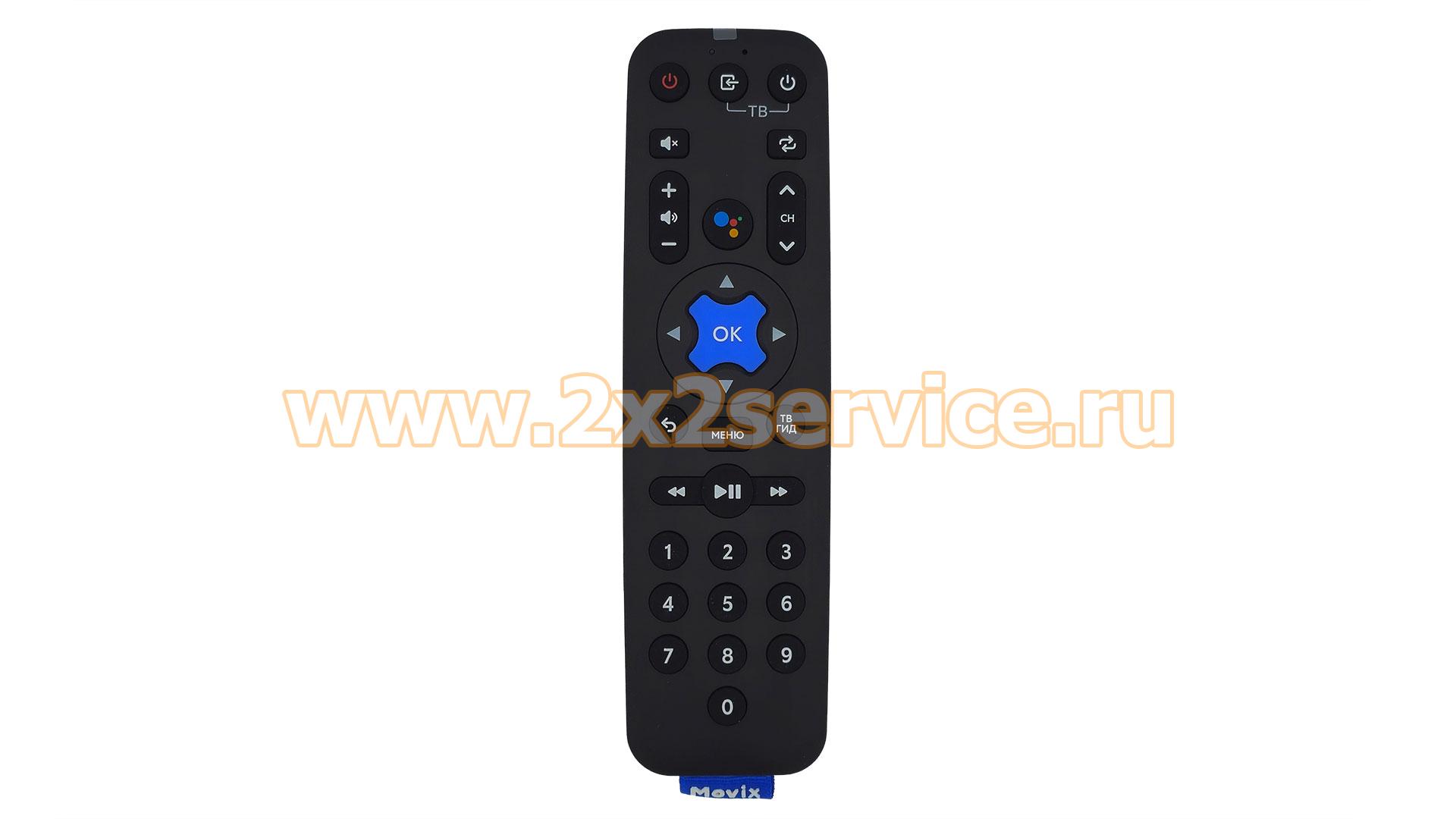 Пульт Movix Dom.RU (MVX01A)