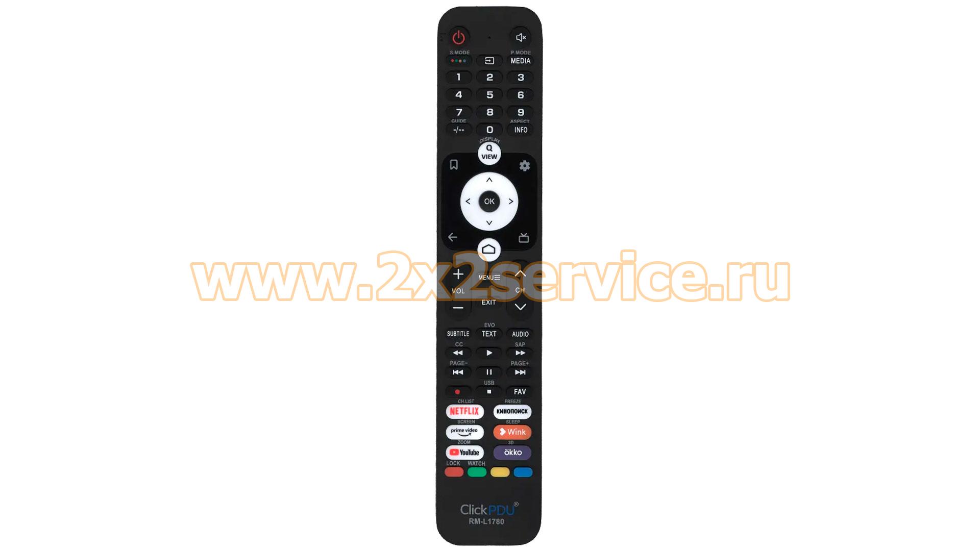 Пульт ClickPDU для Haier (RM-L1780)