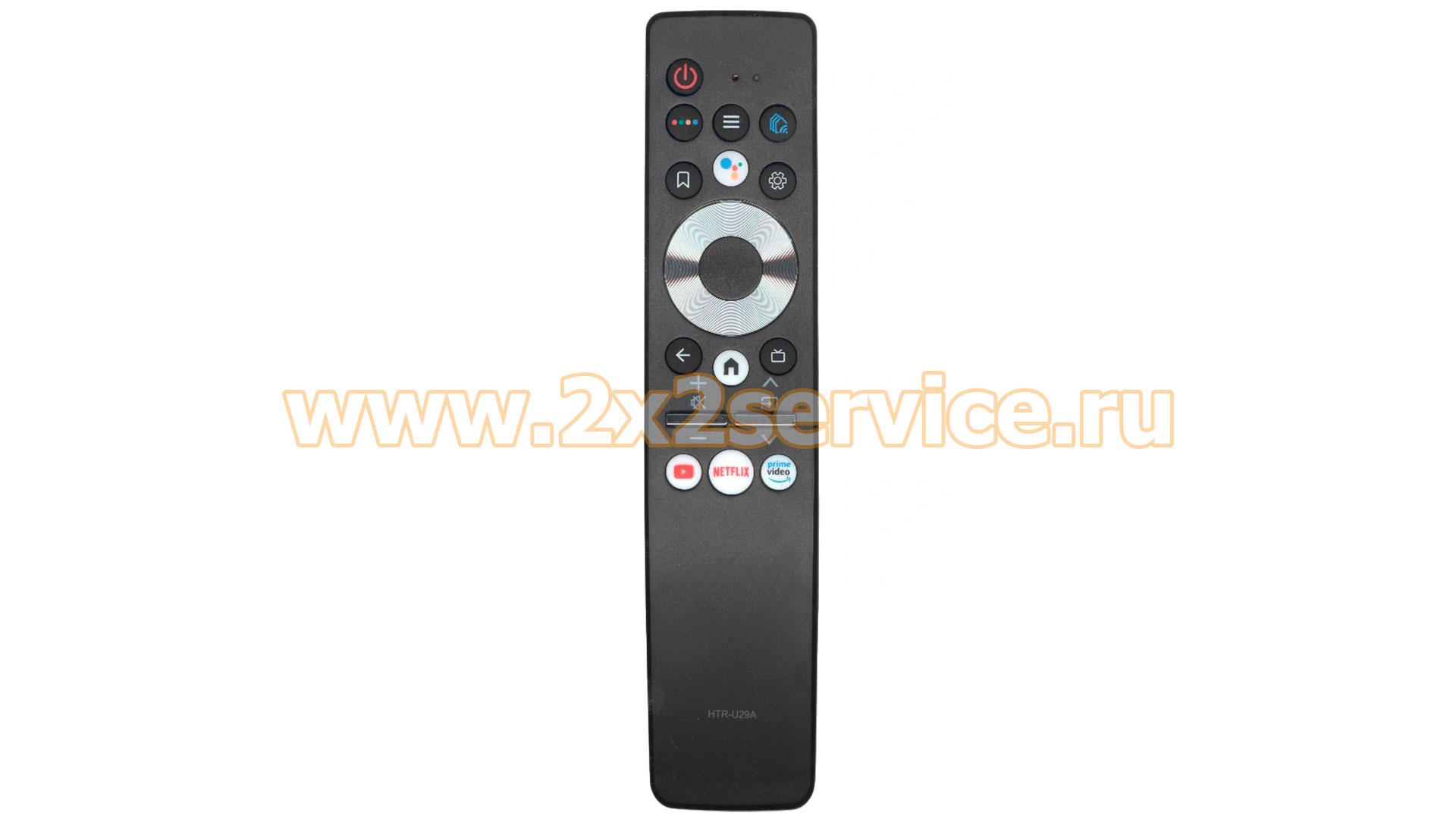 Пульт Huayu для Haier HE-V5 (HTR-U29A)