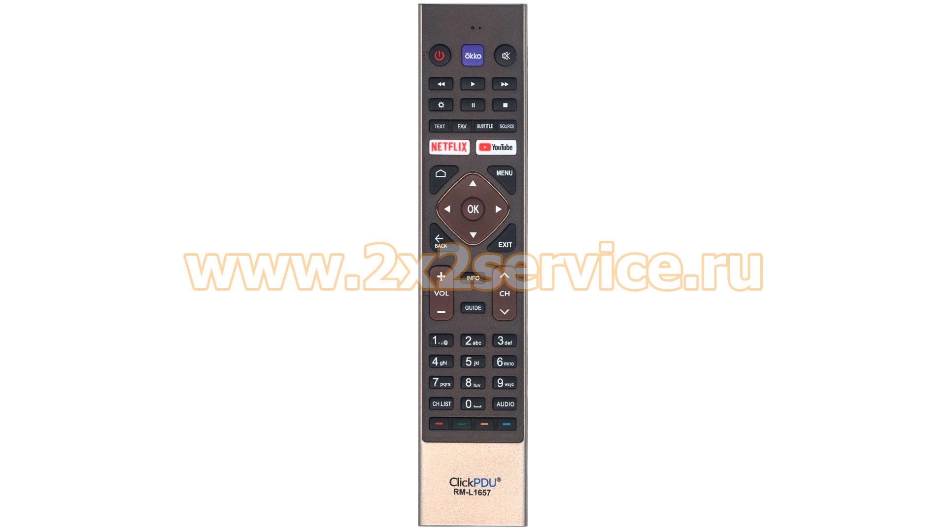 Пульт ClickPDU для Haier (RM-L1657)